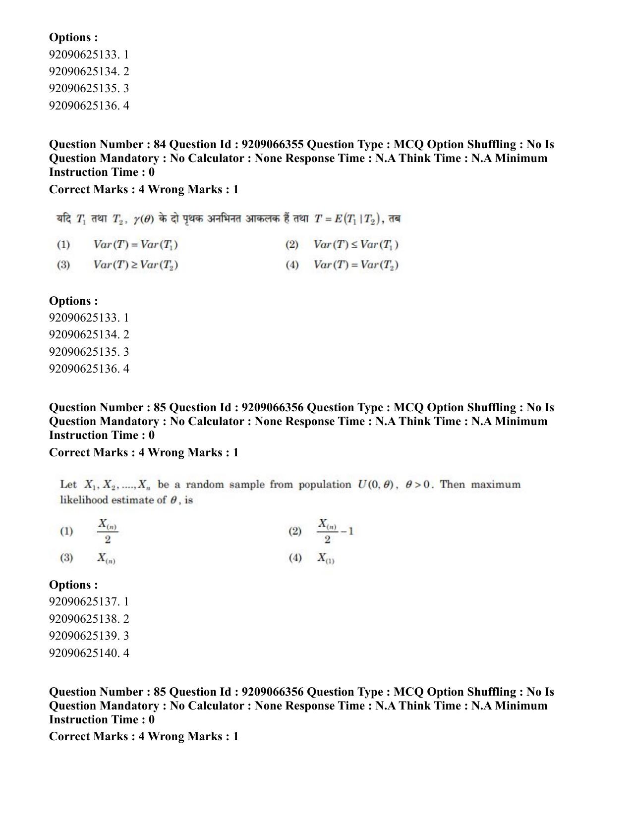 CUET PG 2023: SCQP27 – Statistics (Eng.)-shift 1 (08-06-2023) Question Paper - Page 77