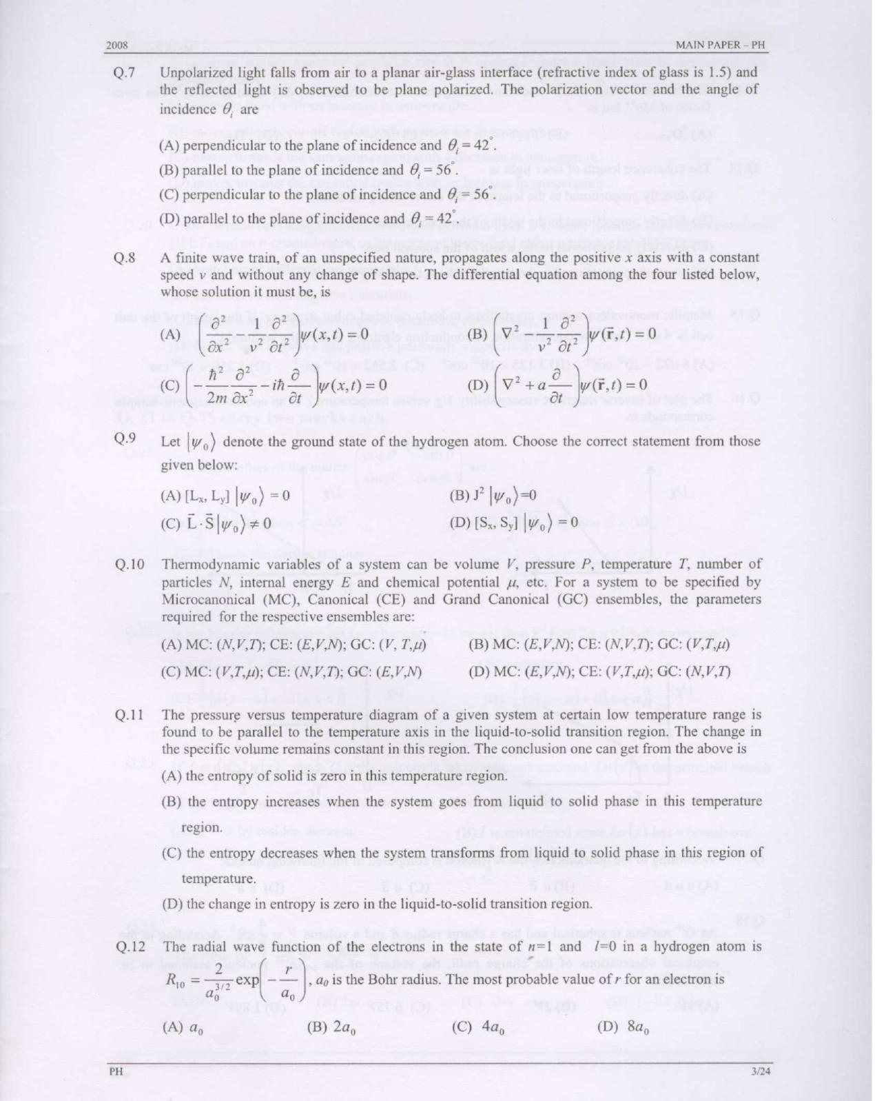 phd physics entrance question papers with answers