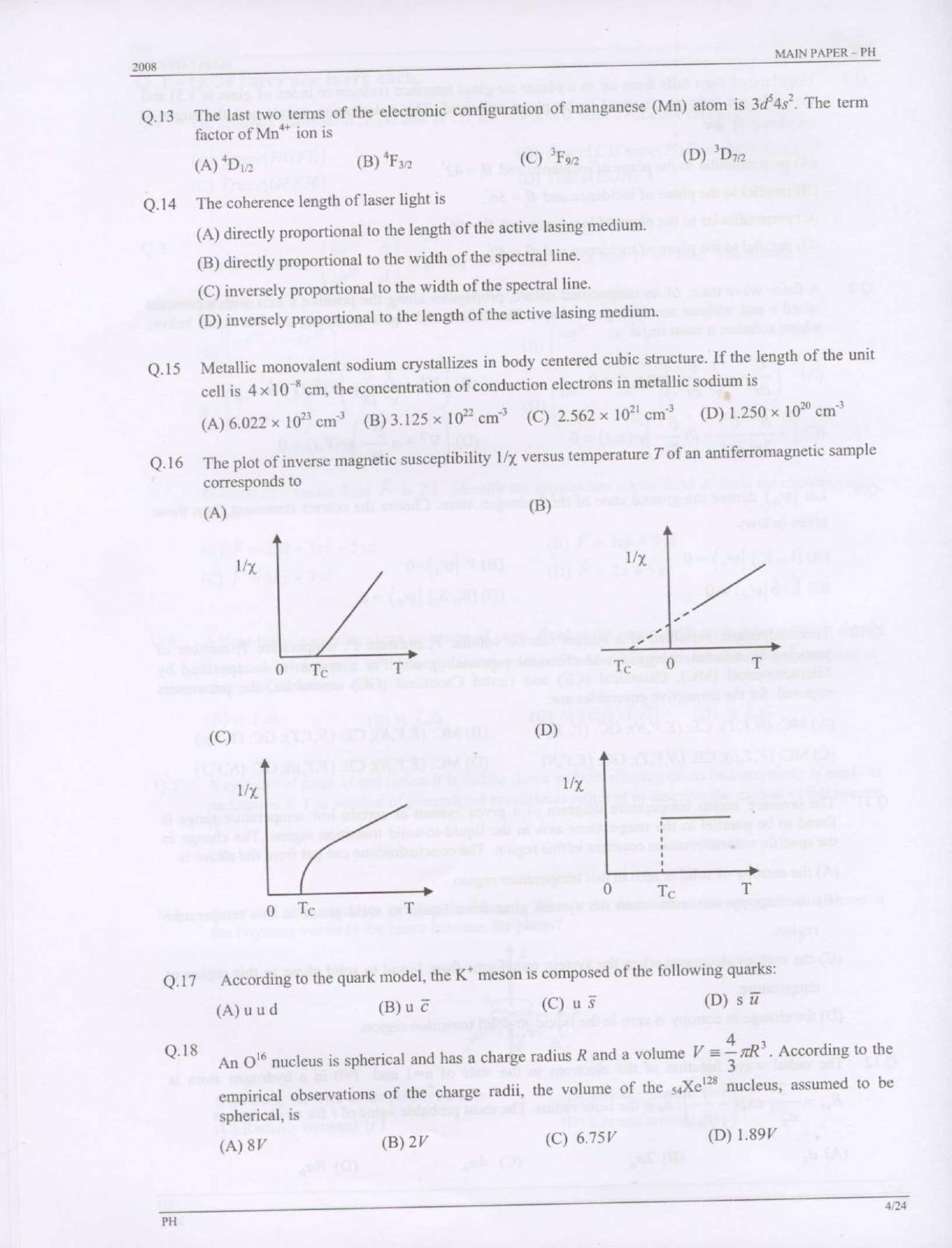 phd physics entrance question papers with answers