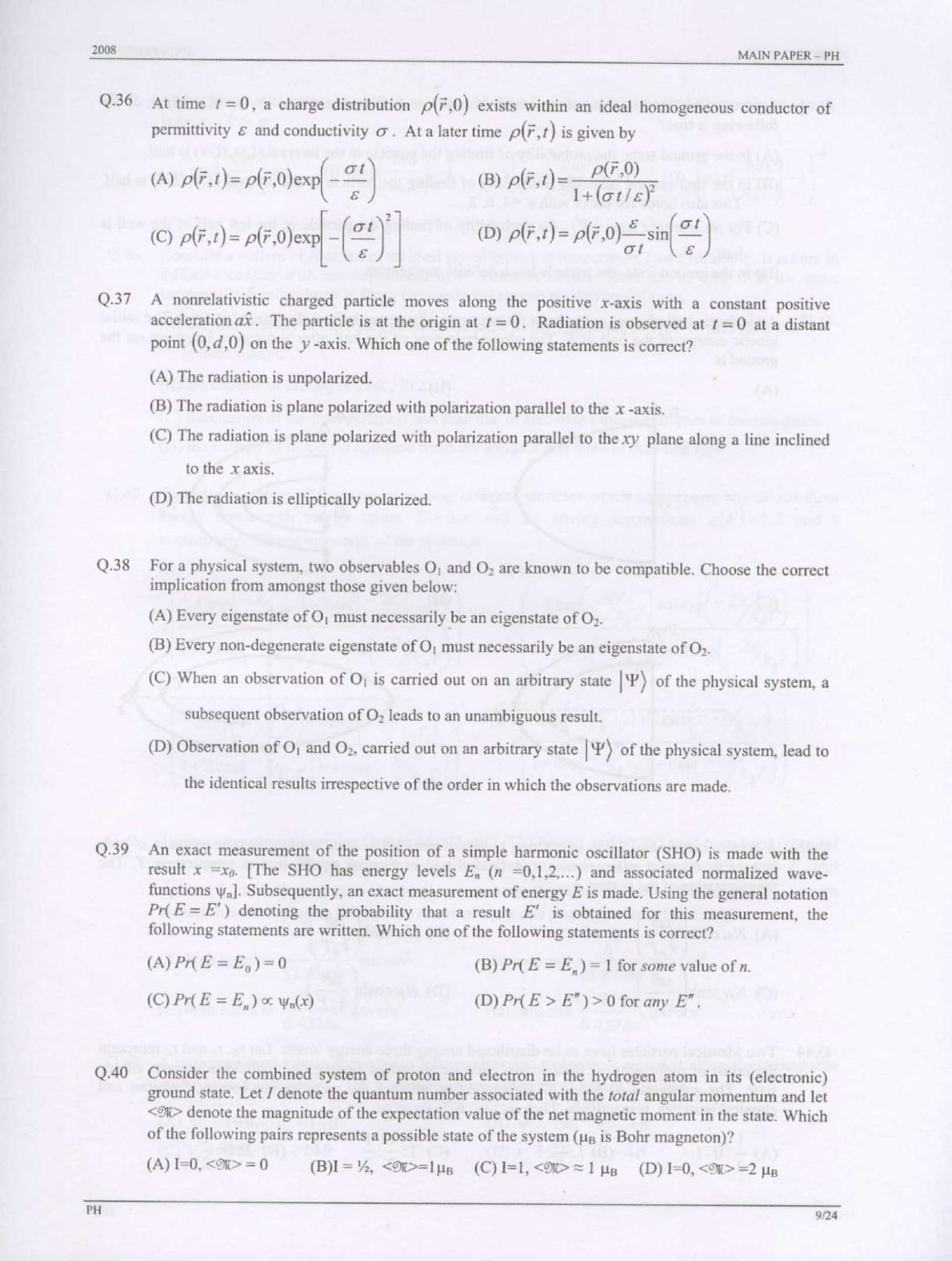 phd physics entrance question papers with answers