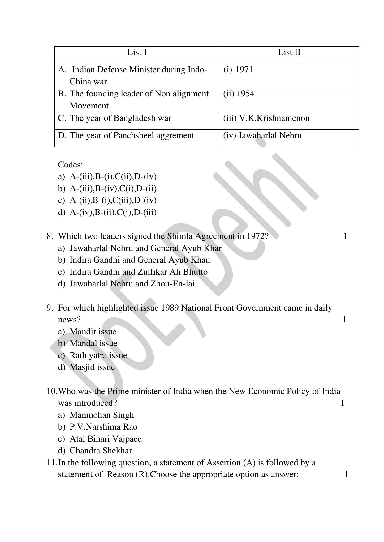 Edudel Class 12 Political Science (English) Practice Papers-2 (2023-24) - Page 3
