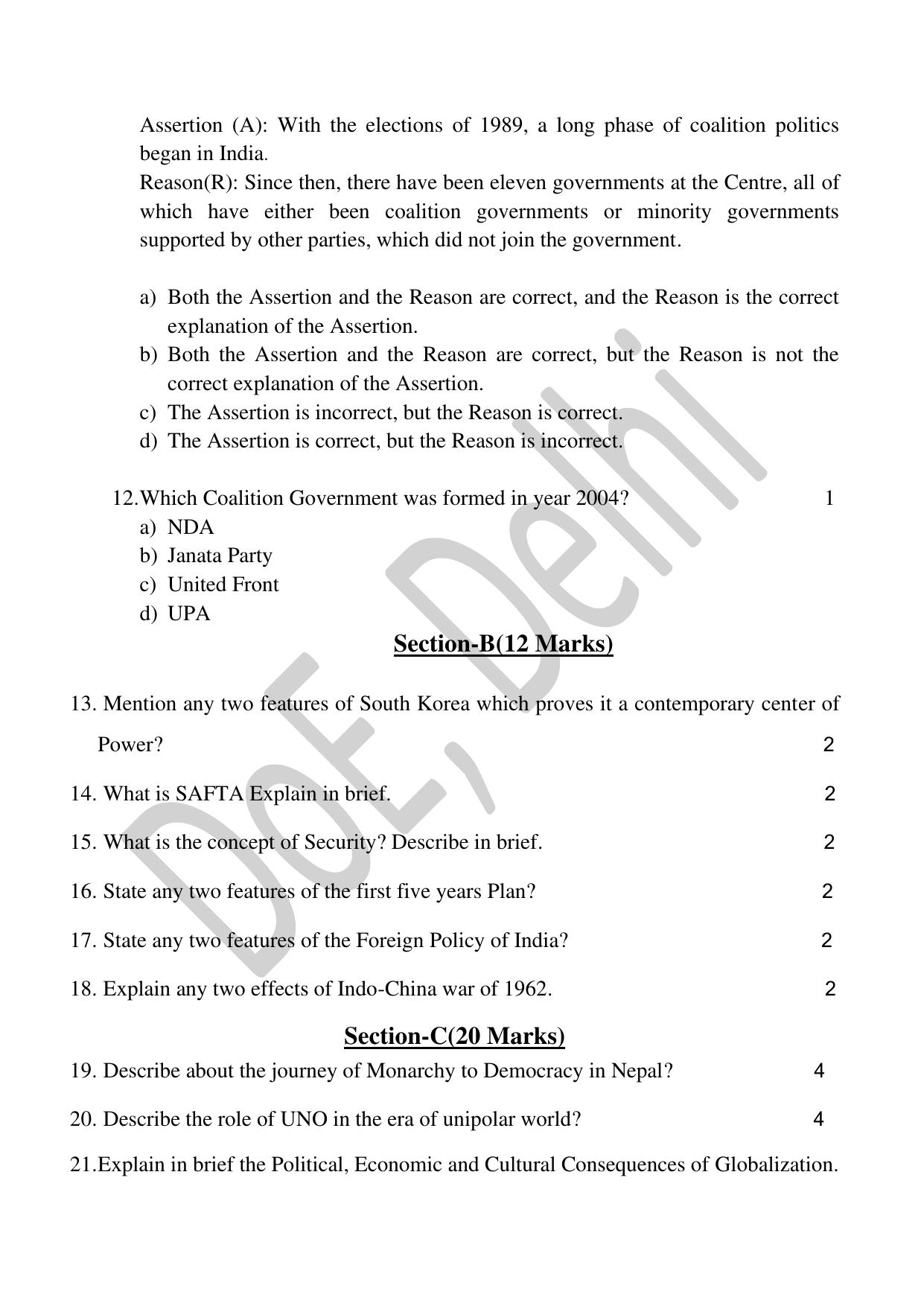 Edudel Class 12 Political Science (English) Practice Papers-2 (2023-24) - Page 4