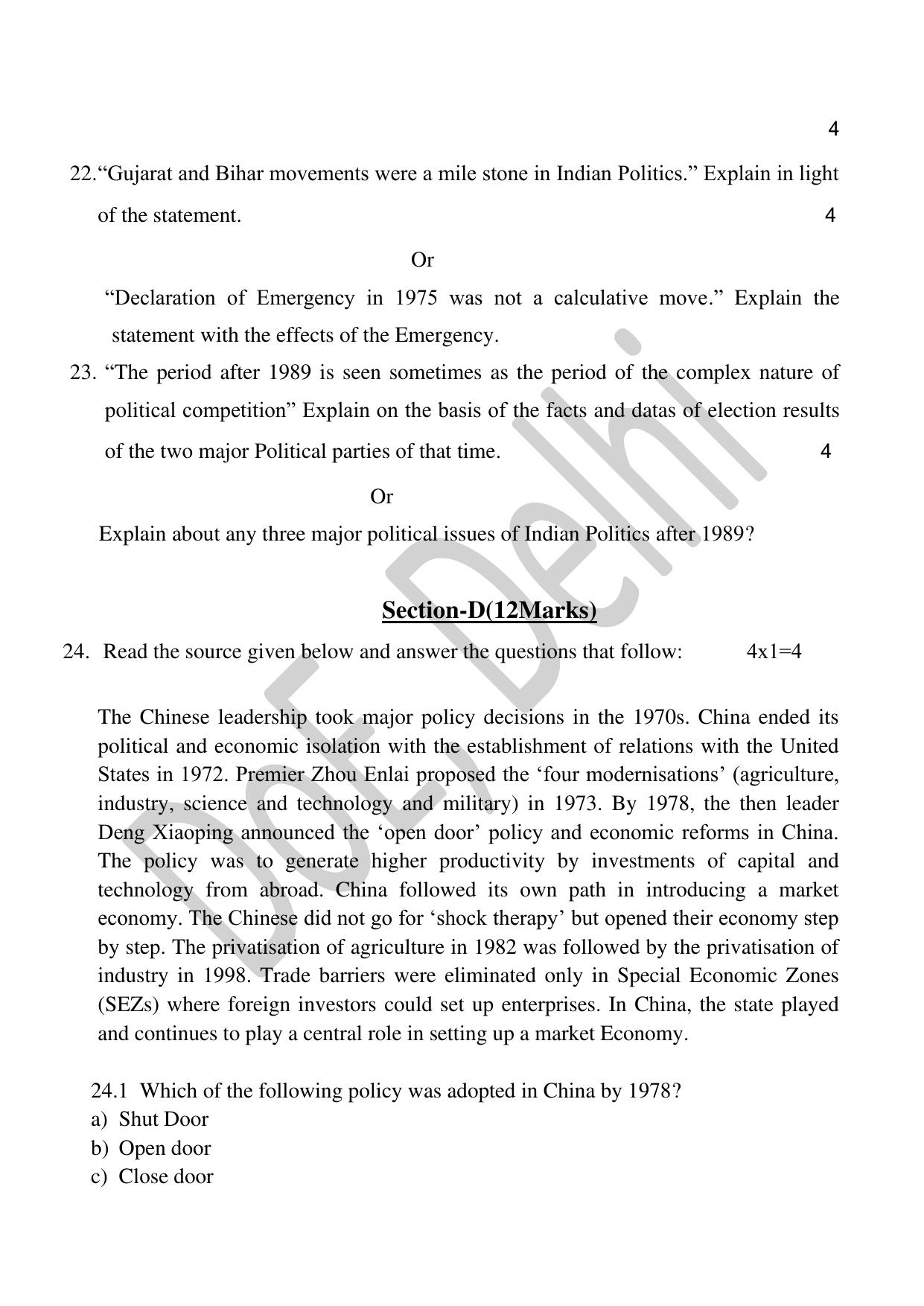 Edudel Class 12 Political Science (English) Practice Papers-2 (2023-24) - Page 5