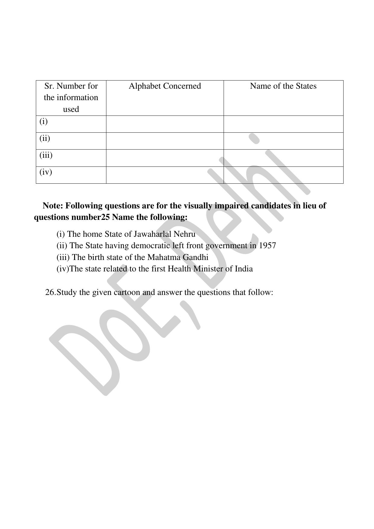 Edudel Class 12 Political Science (English) Practice Papers-2 (2023-24) - Page 8