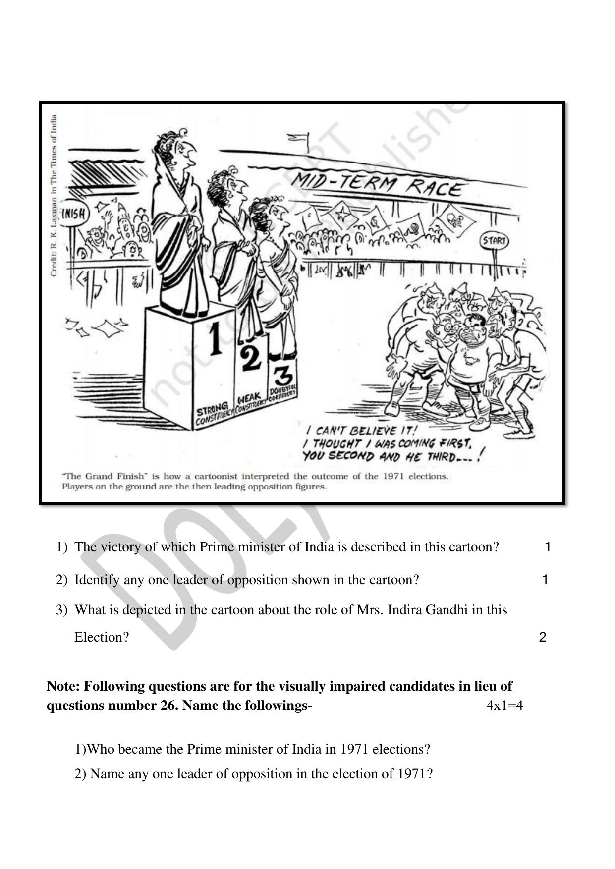 Edudel Class 12 Political Science (English) Practice Papers-2 (2023-24) - Page 9