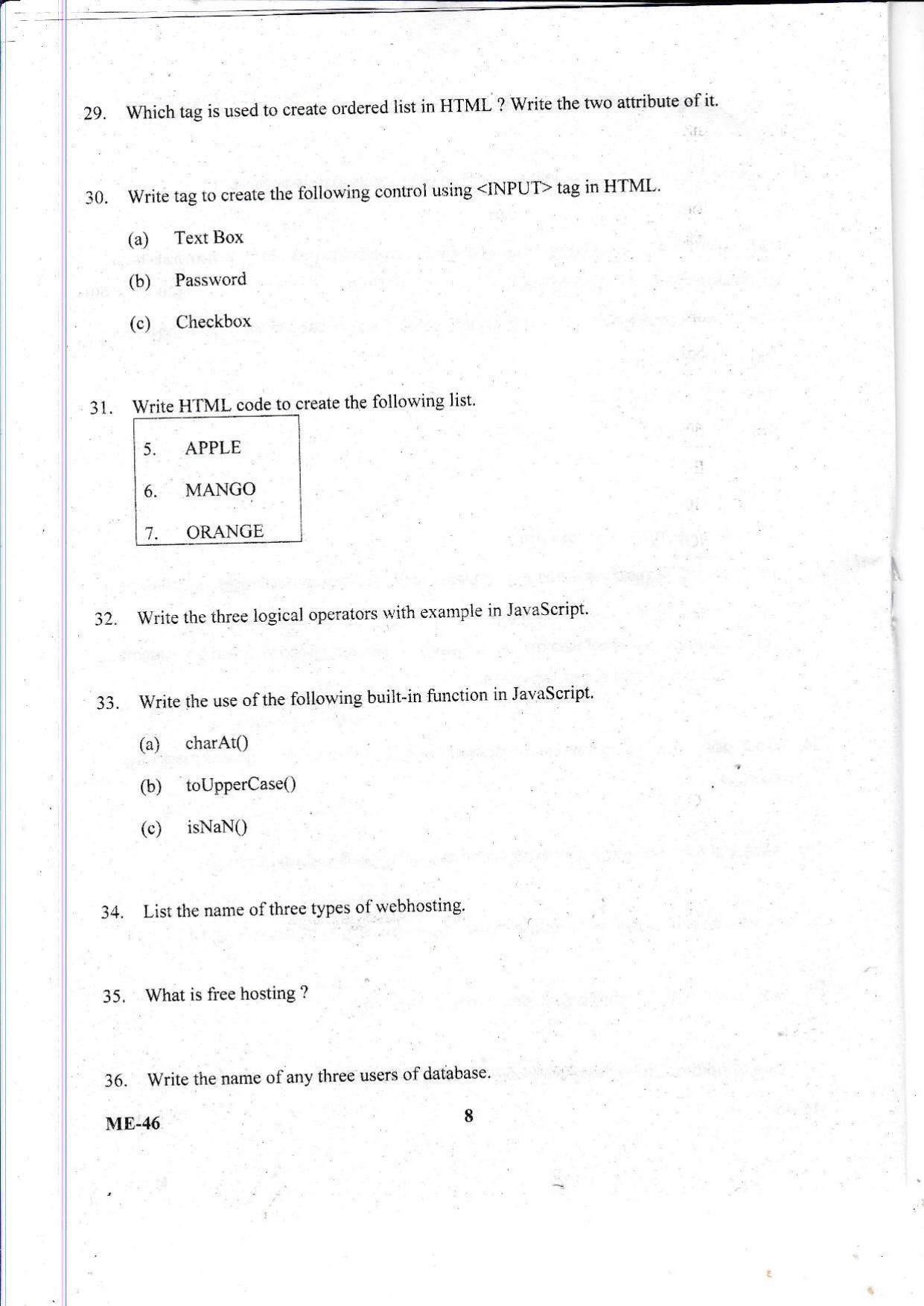  Kerala Plus Two 2021 Computer Application (Commerce) Model Question Paper - Page 8