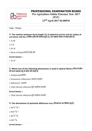 MP PAT (Exam. Date 23/04/2017 Time 2:00 PM to 5:00 PM) - PCB Question Paper