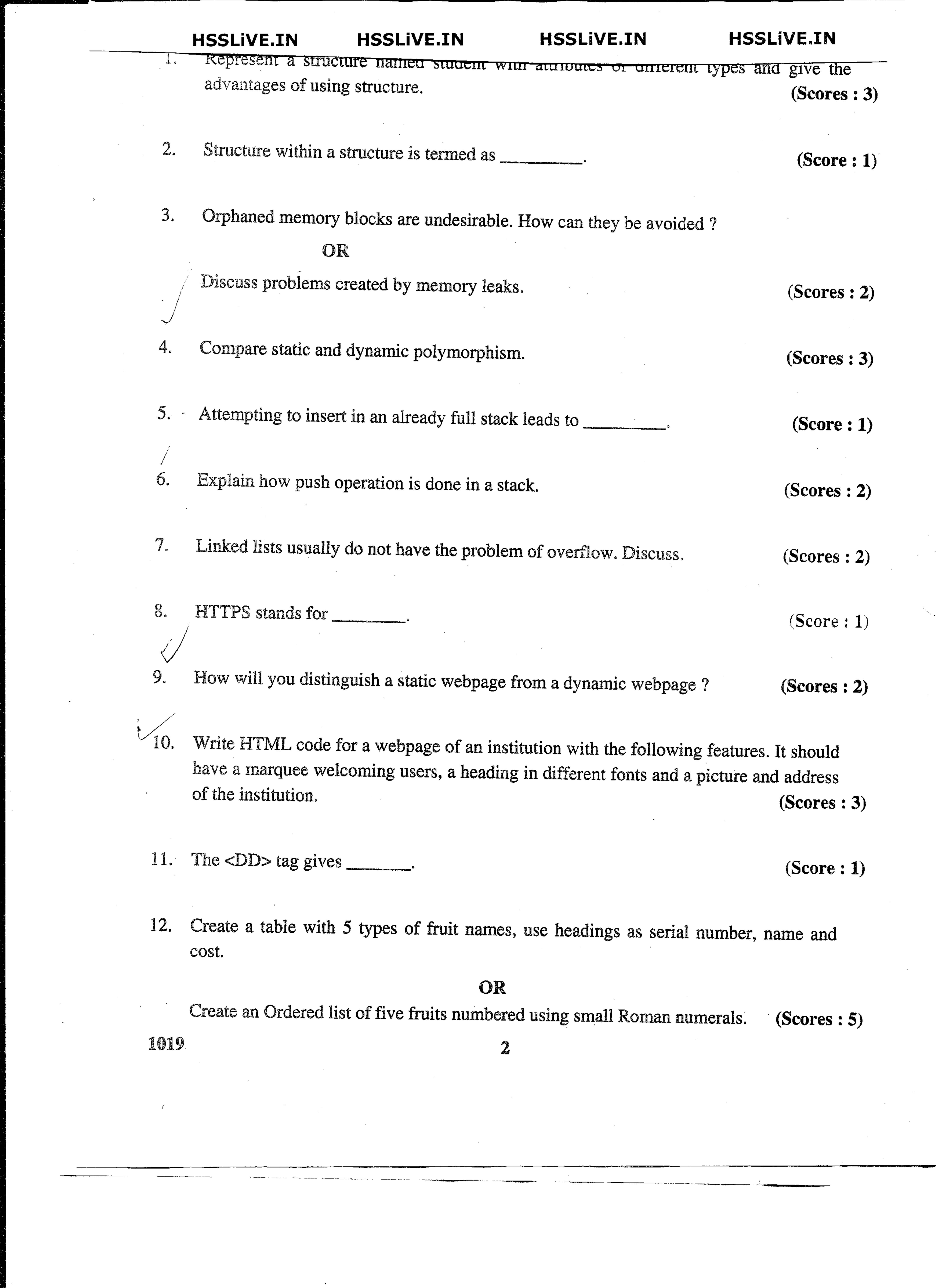 Kerala Plus Two 2016 Computer Science Question Paper - Page 2