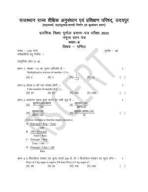 RBSE Class 8 Math & Science Sample Paper 2023