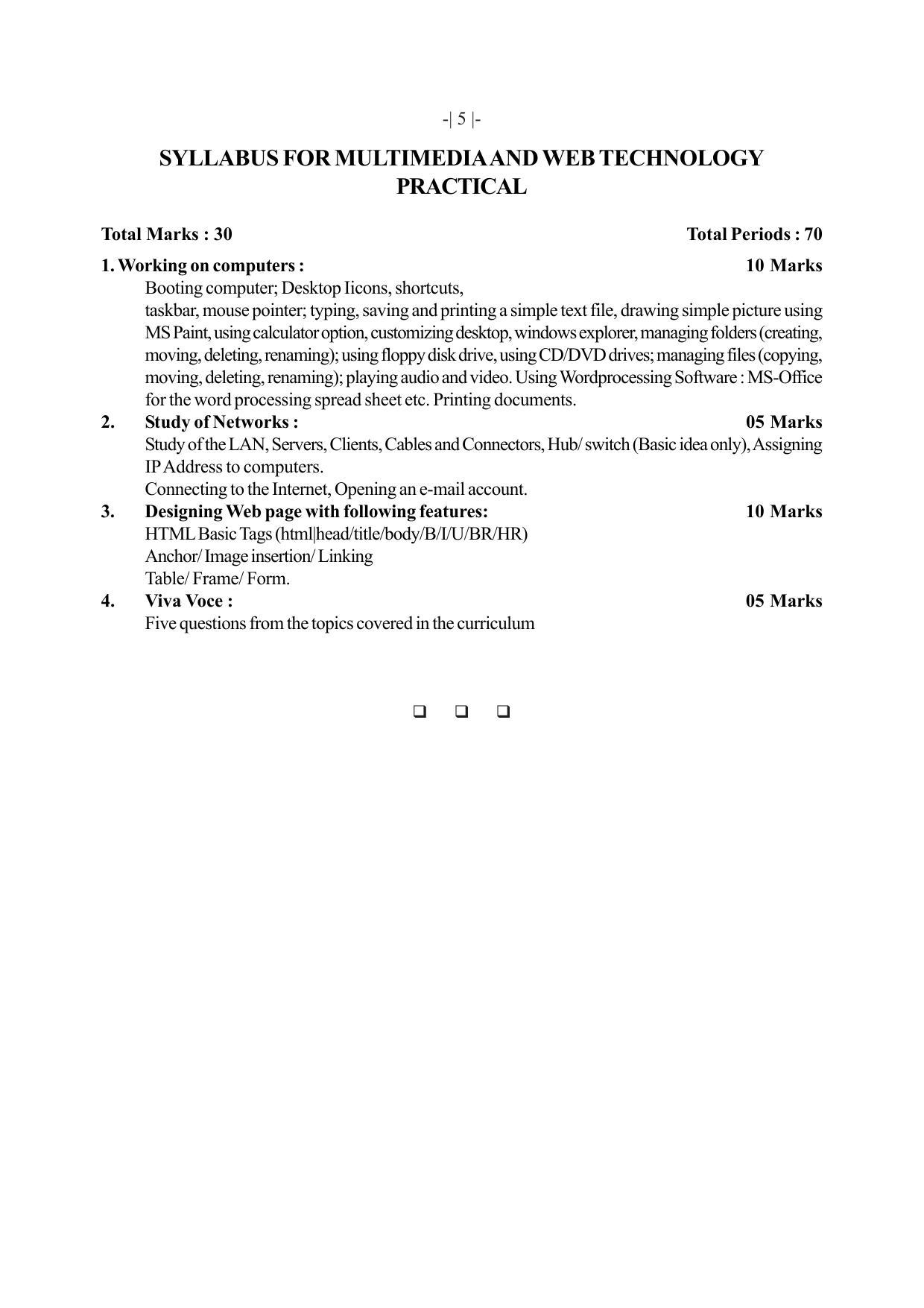 AHSEC 1st Year Multimedia-and-Web-Technology Syllabus - Page 5
