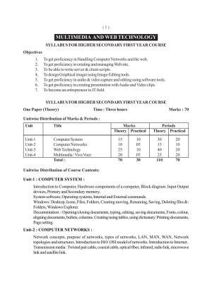 AHSEC 1st Year Multimedia-and-Web-Technology Syllabus