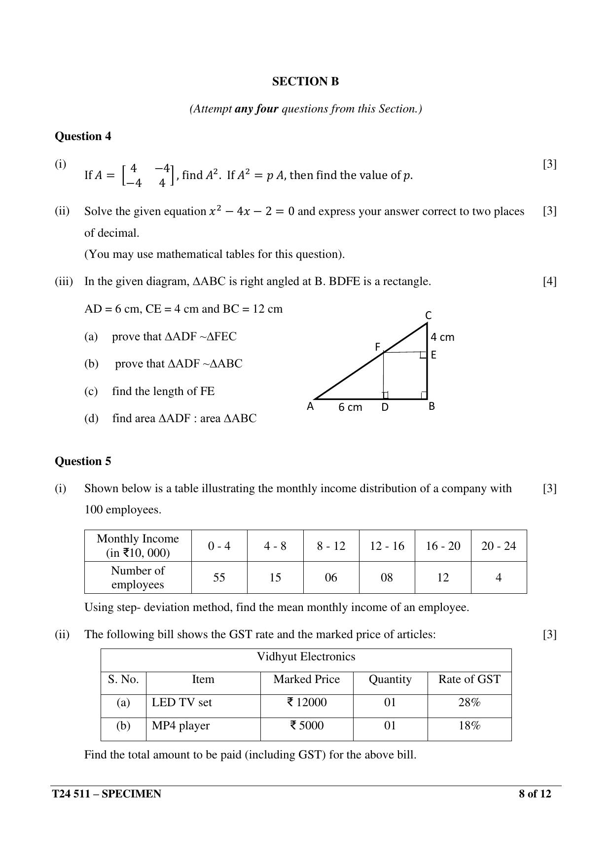 ICSE Class 10  2024 Mathematics Sample Paper - Page 8