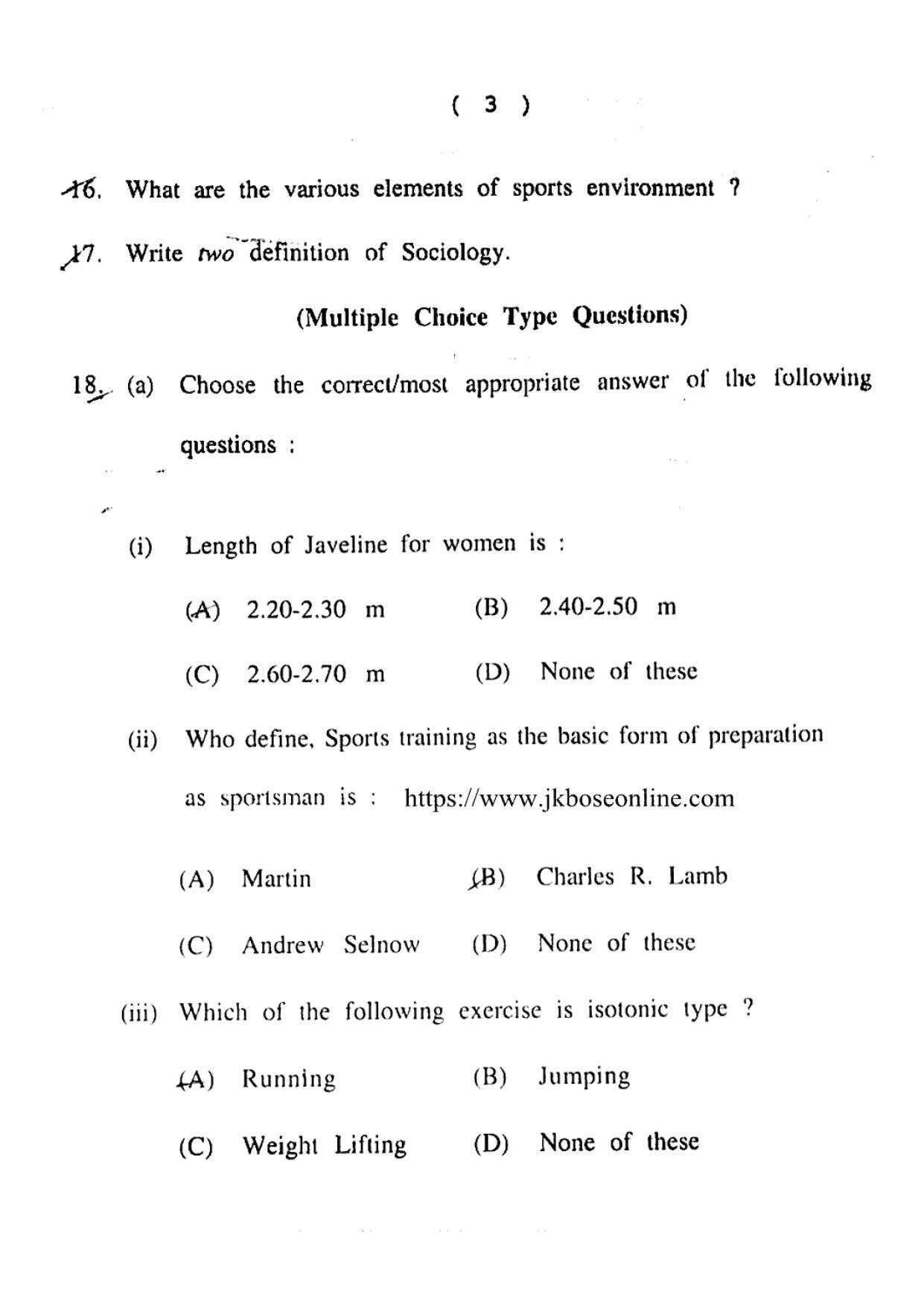 jkbose-class-12-physical-education-24838-z-question-papers-2019