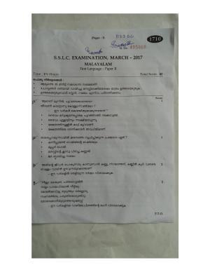 Kerala SSLC 2017 Malayalam II Question Paper