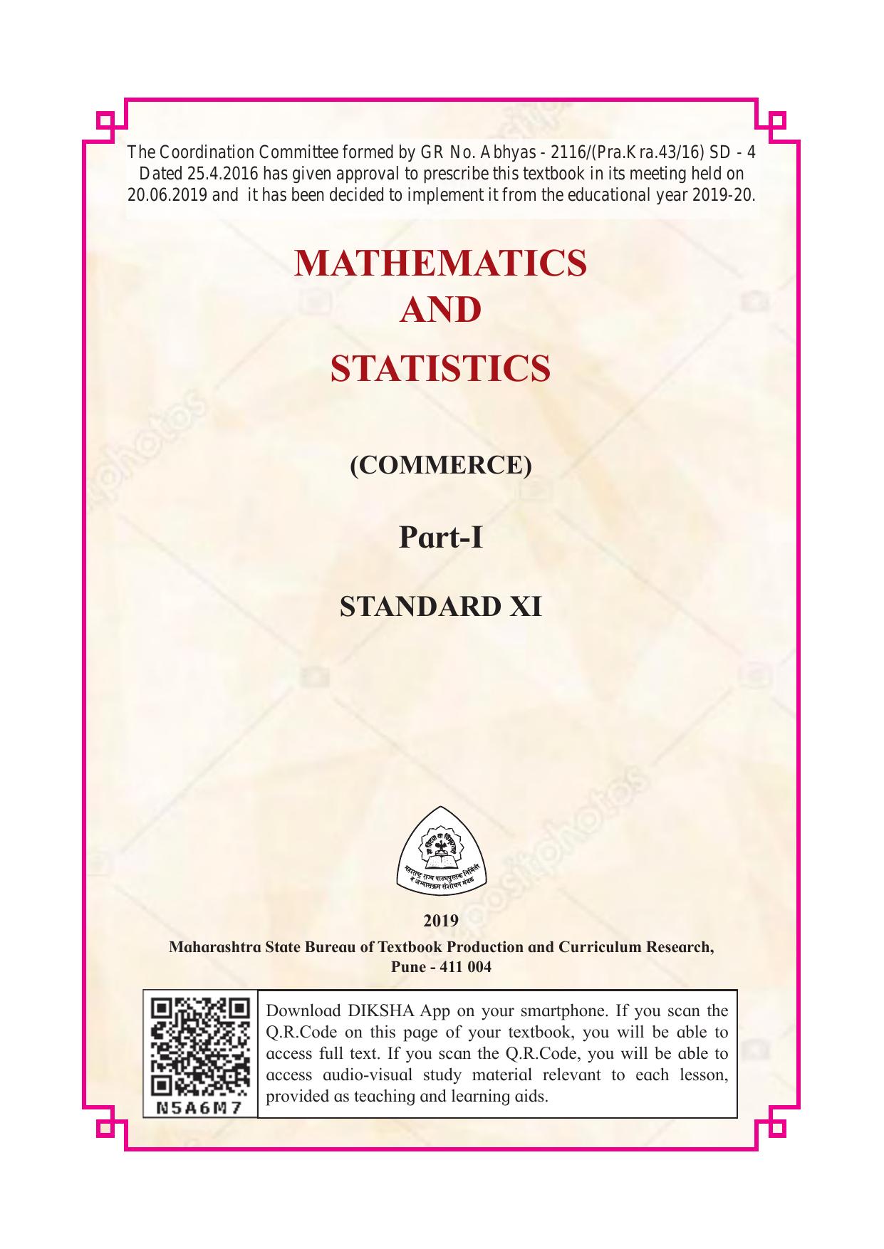 Maharashtra Board Class 11 Maths (Commerce) (Part 1) Textbook - Page 3