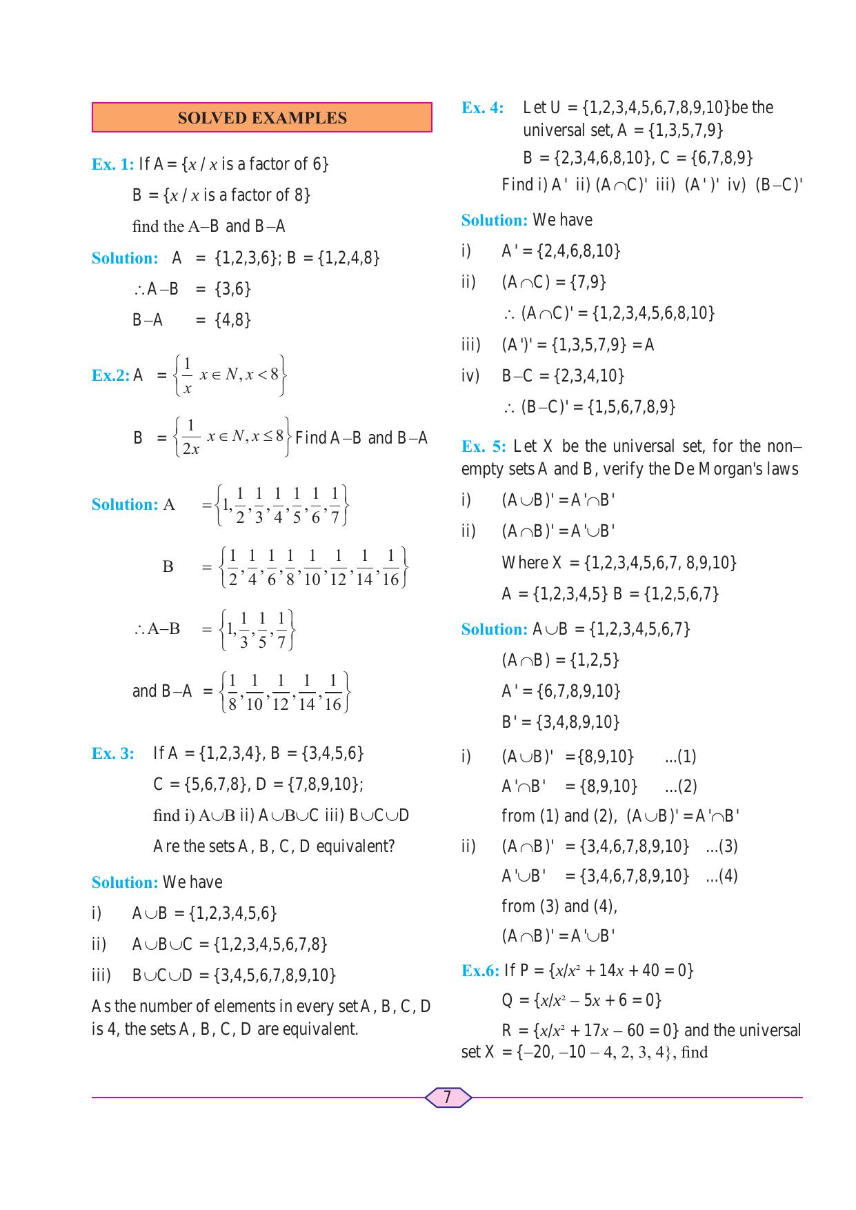 Maharashtra Board Class 11 Maths (Commerce) (Part 1) Textbook - Page 17