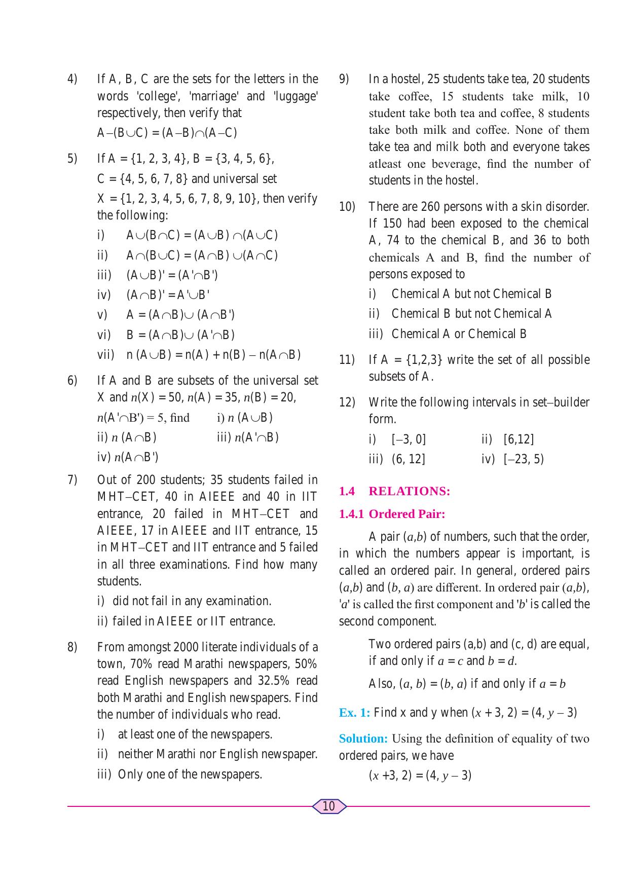 Maharashtra Board Class 11 Maths (Commerce) (Part 1) Textbook - Page 20