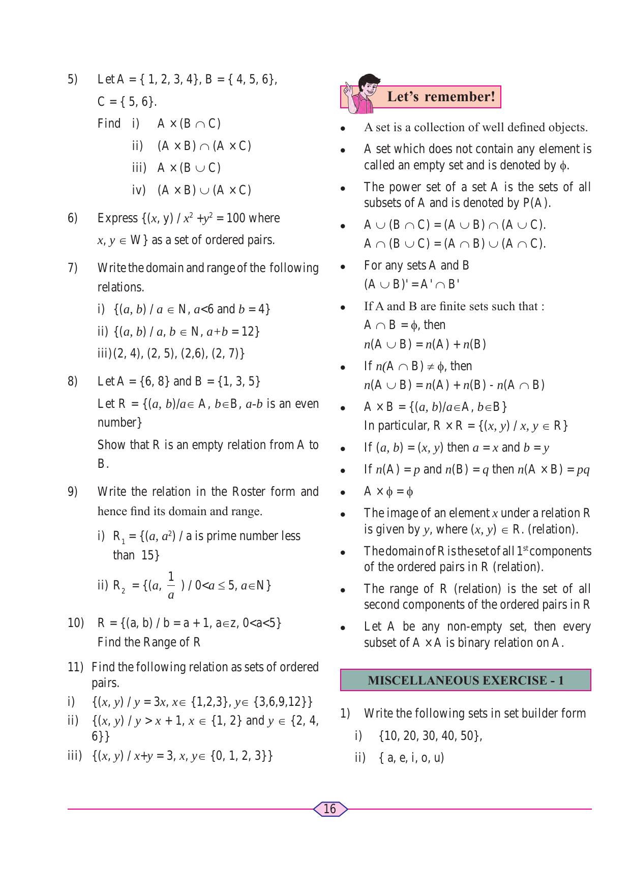 Maharashtra Board Class 11 Maths (Commerce) (Part 1) Textbook - Page 26