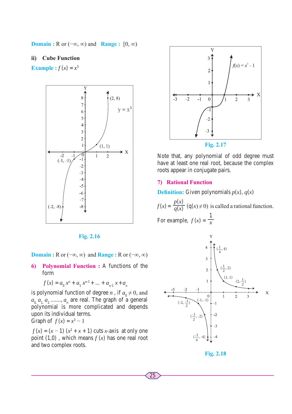 Maharashtra Board Class 11 Maths (Commerce) (Part 1) Textbook - Page 35