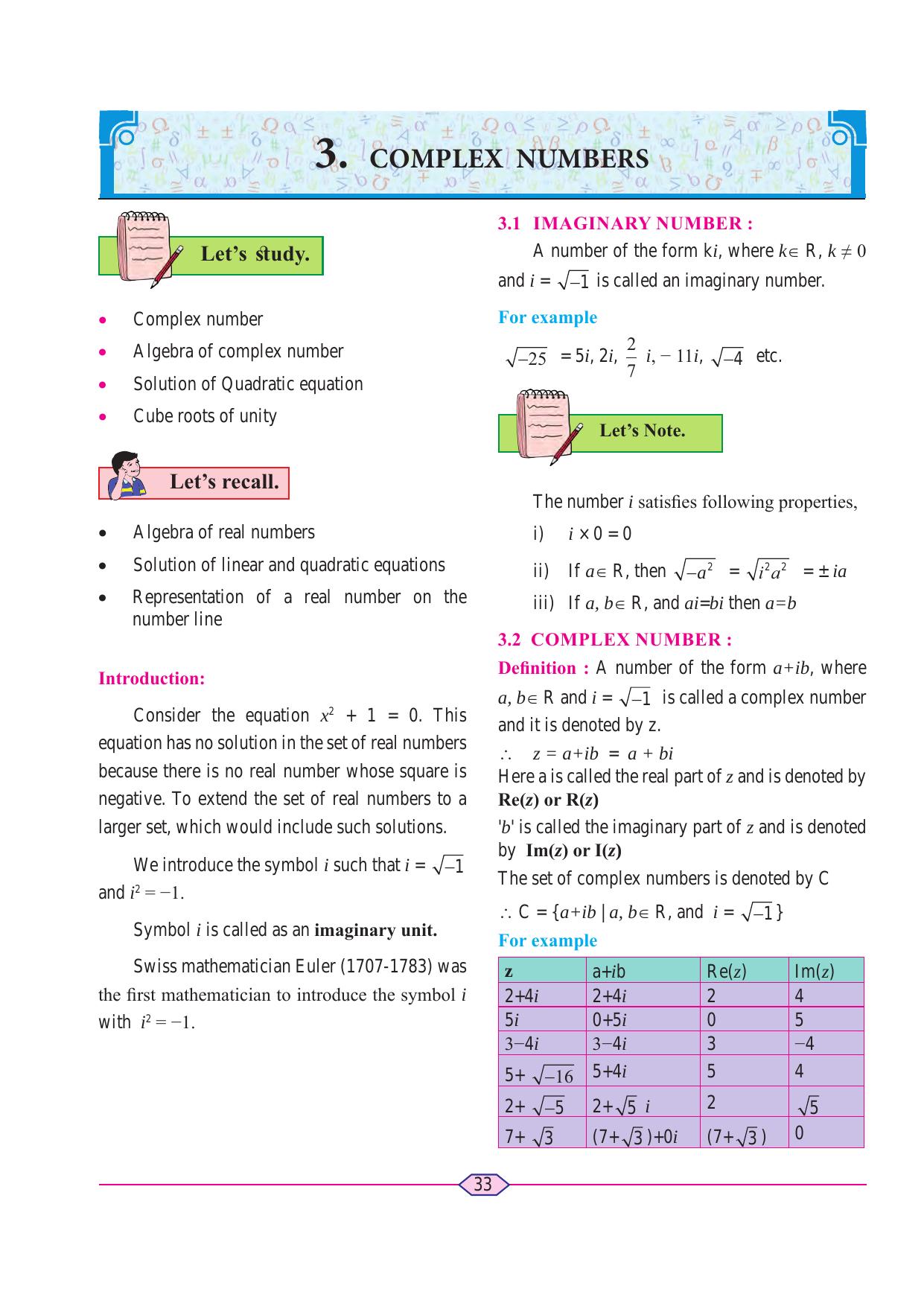 Maharashtra Board Class 11 Maths (Commerce) (Part 1) Textbook - Page 43
