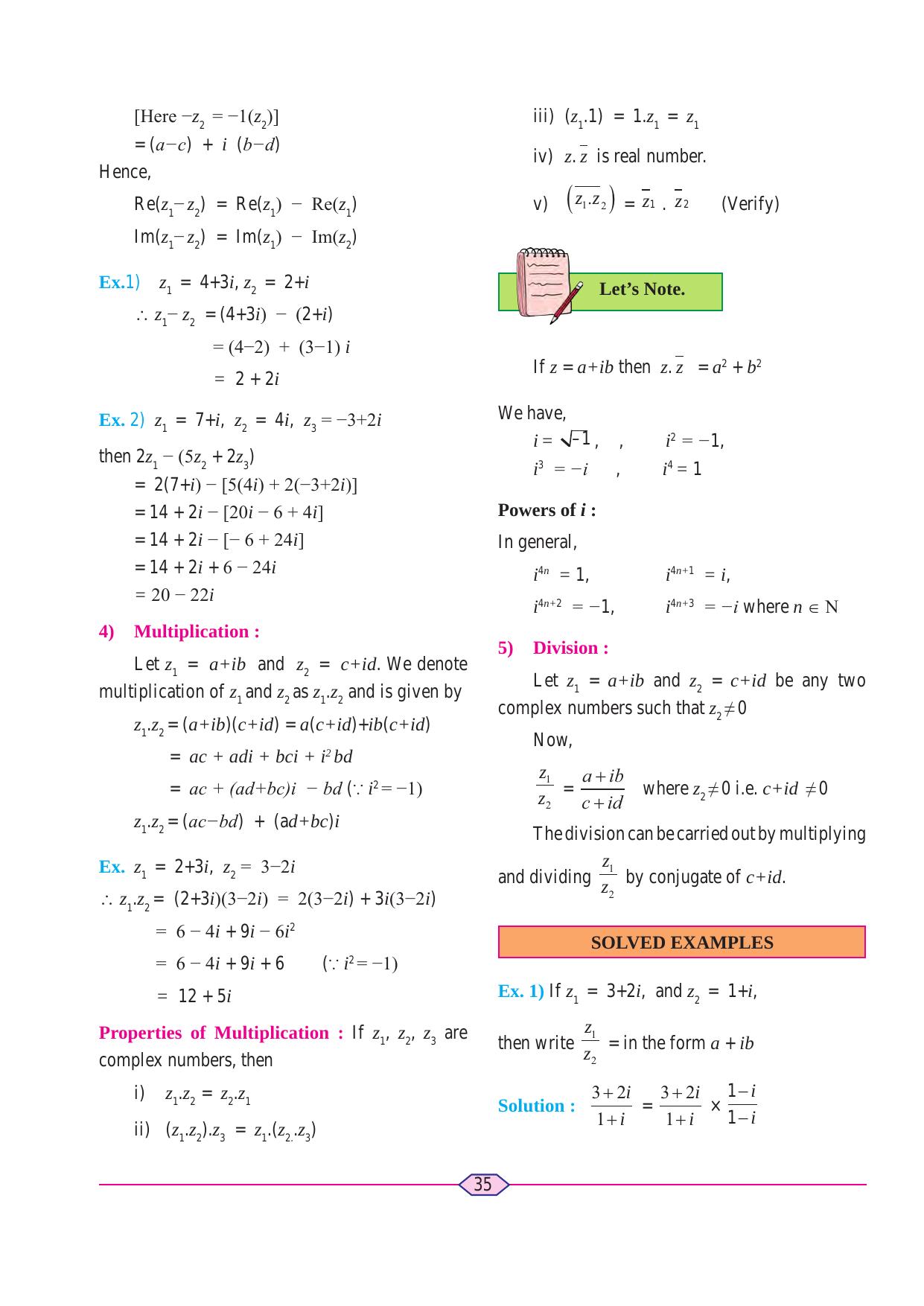 Maharashtra Board Class 11 Maths (Commerce) (Part 1) Textbook - Page 45