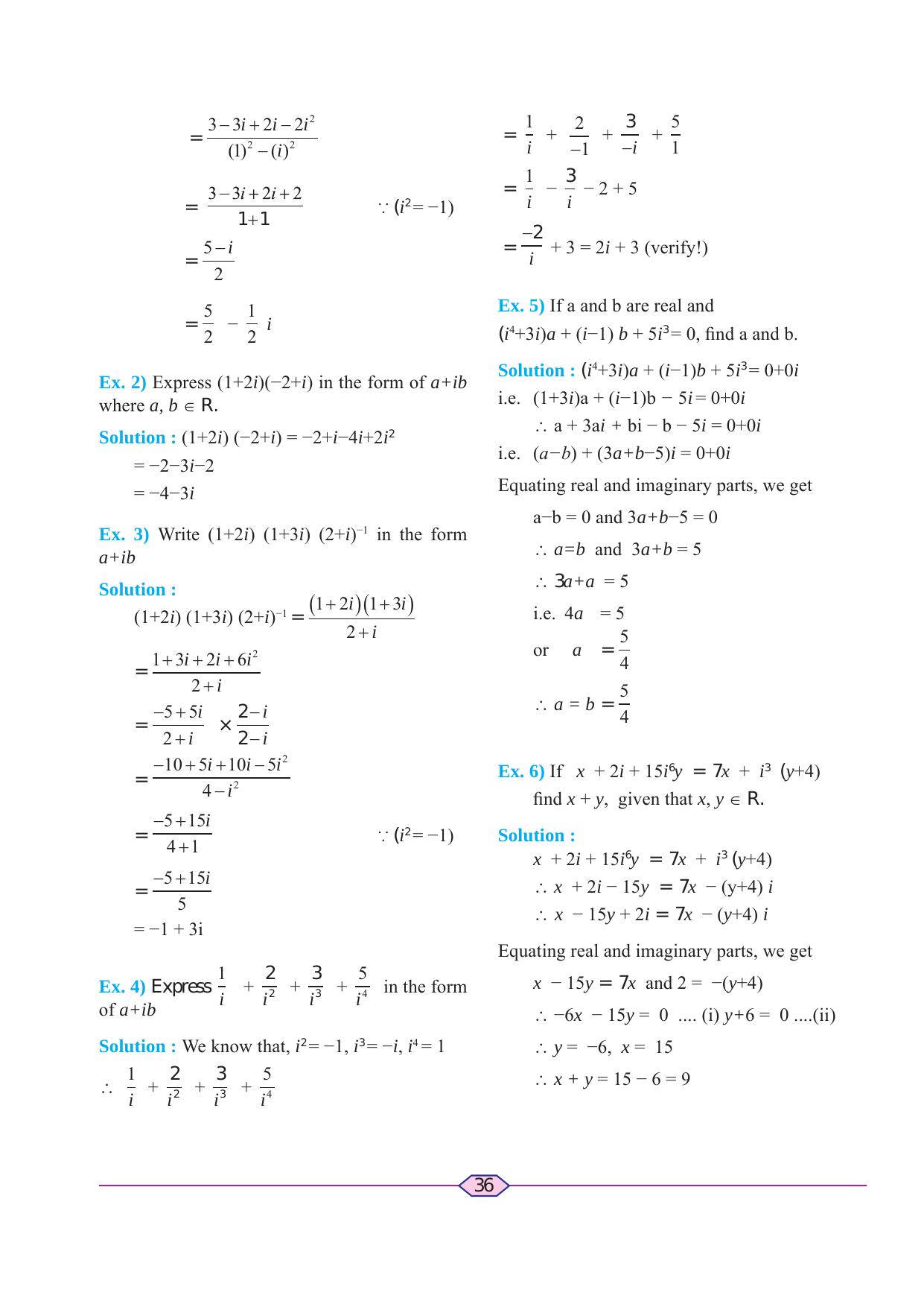Maharashtra Board Class 11 Maths (Commerce) (Part 1) Textbook - Page 46