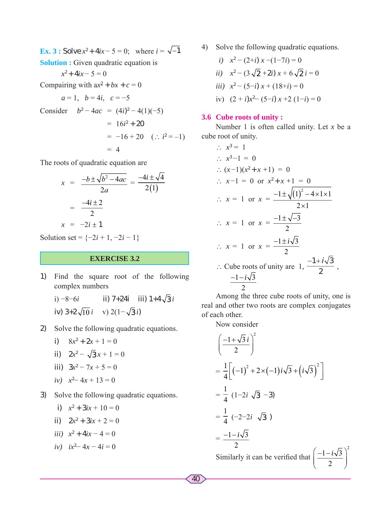 Maharashtra Board Class 11 Maths (Commerce) (Part 1) Textbook - Page 50