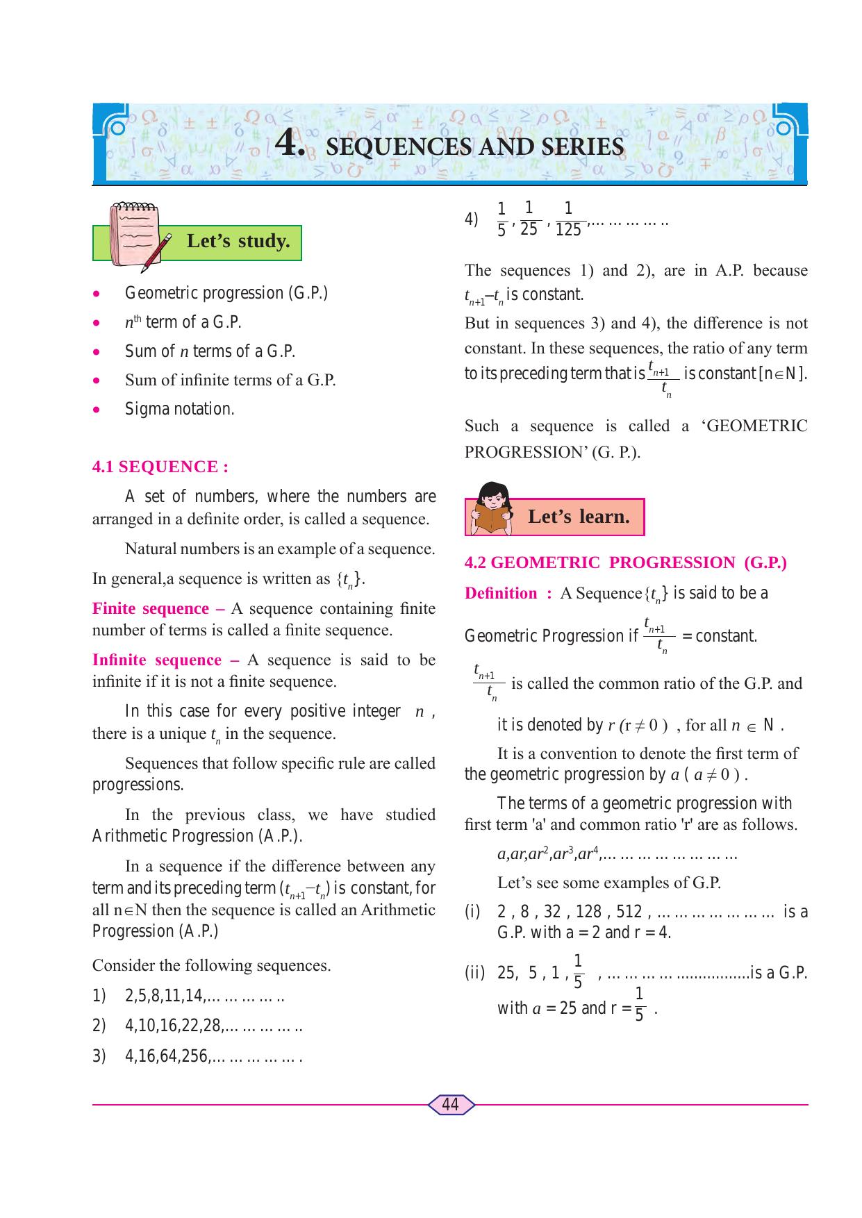 Maharashtra Board Class 11 Maths (Commerce) (Part 1) Textbook - Page 54