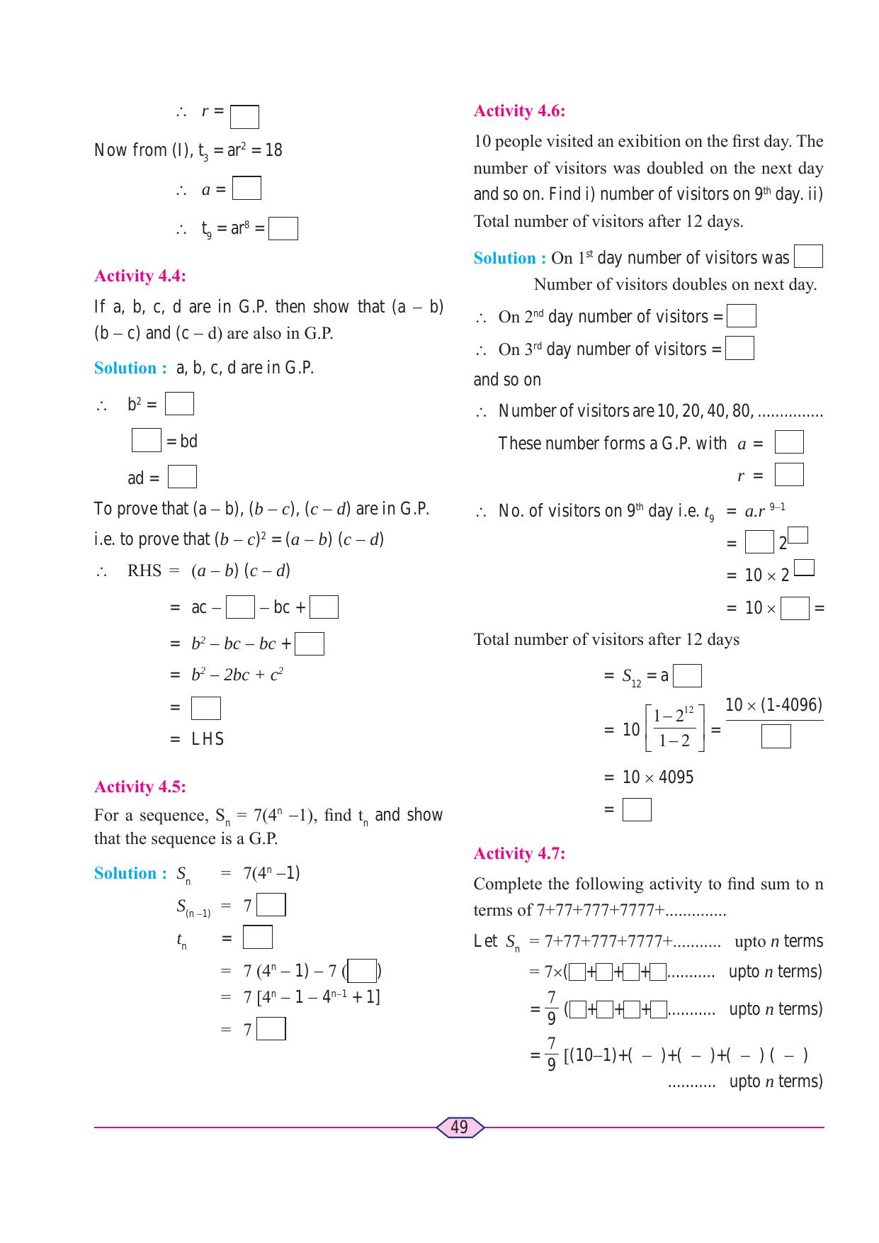 Maharashtra Board Class 11 Maths (Commerce) (Part 1) Textbook - Page 59