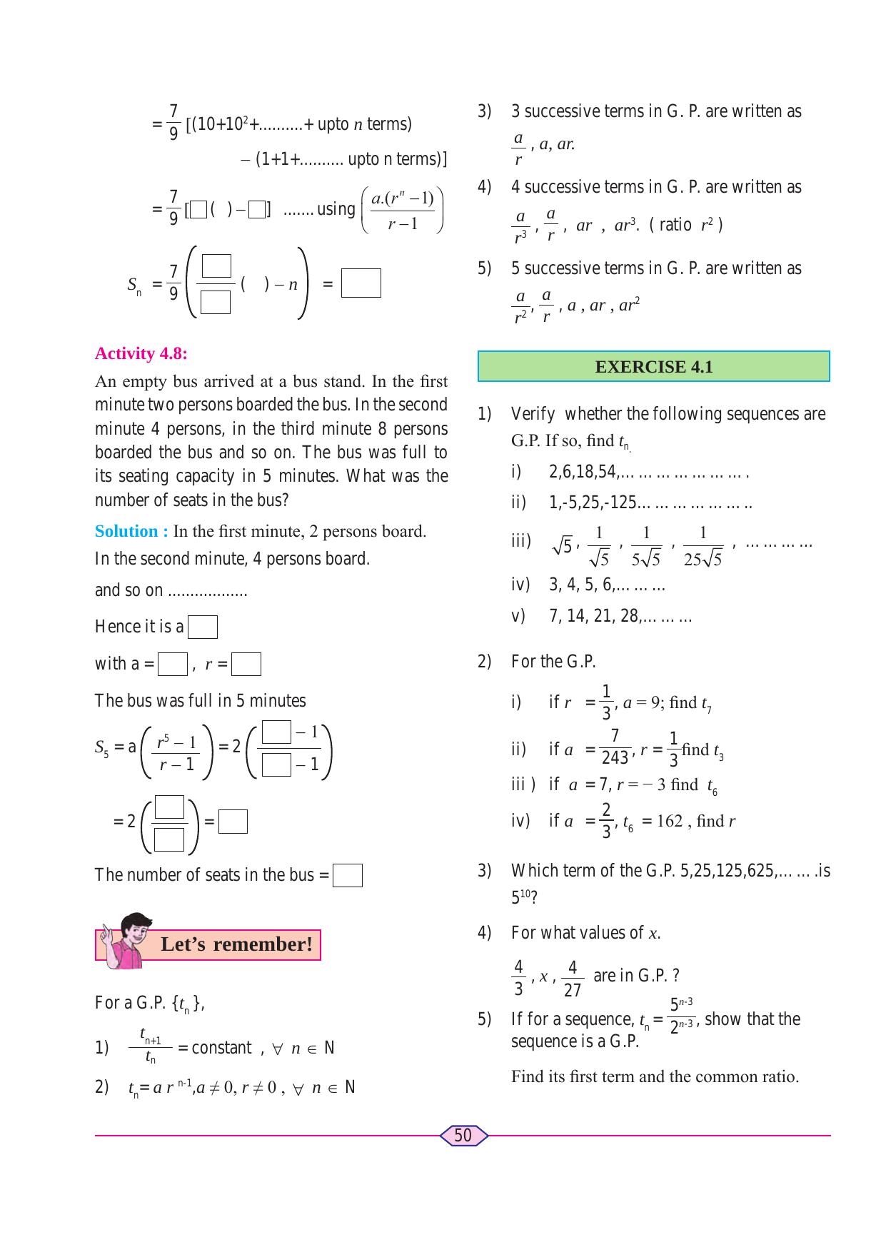 Maharashtra Board Class 11 Maths (Commerce) (Part 1) Textbook - Page 60