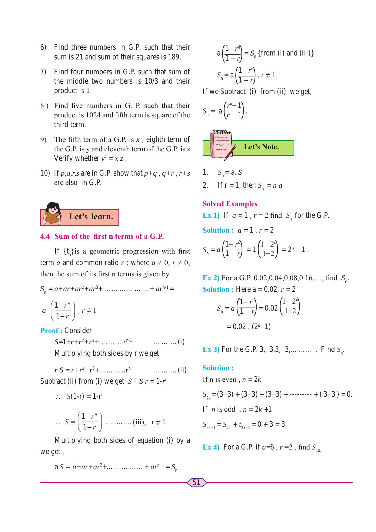 Maharashtra Board Class 11 Maths (Commerce) (Part 1) Textbook - Page 61