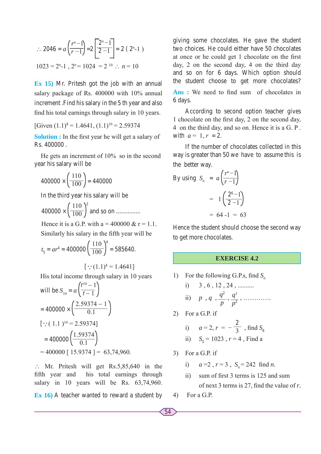 Maharashtra Board Class 11 Maths (Commerce) (Part 1) Textbook - Page 64