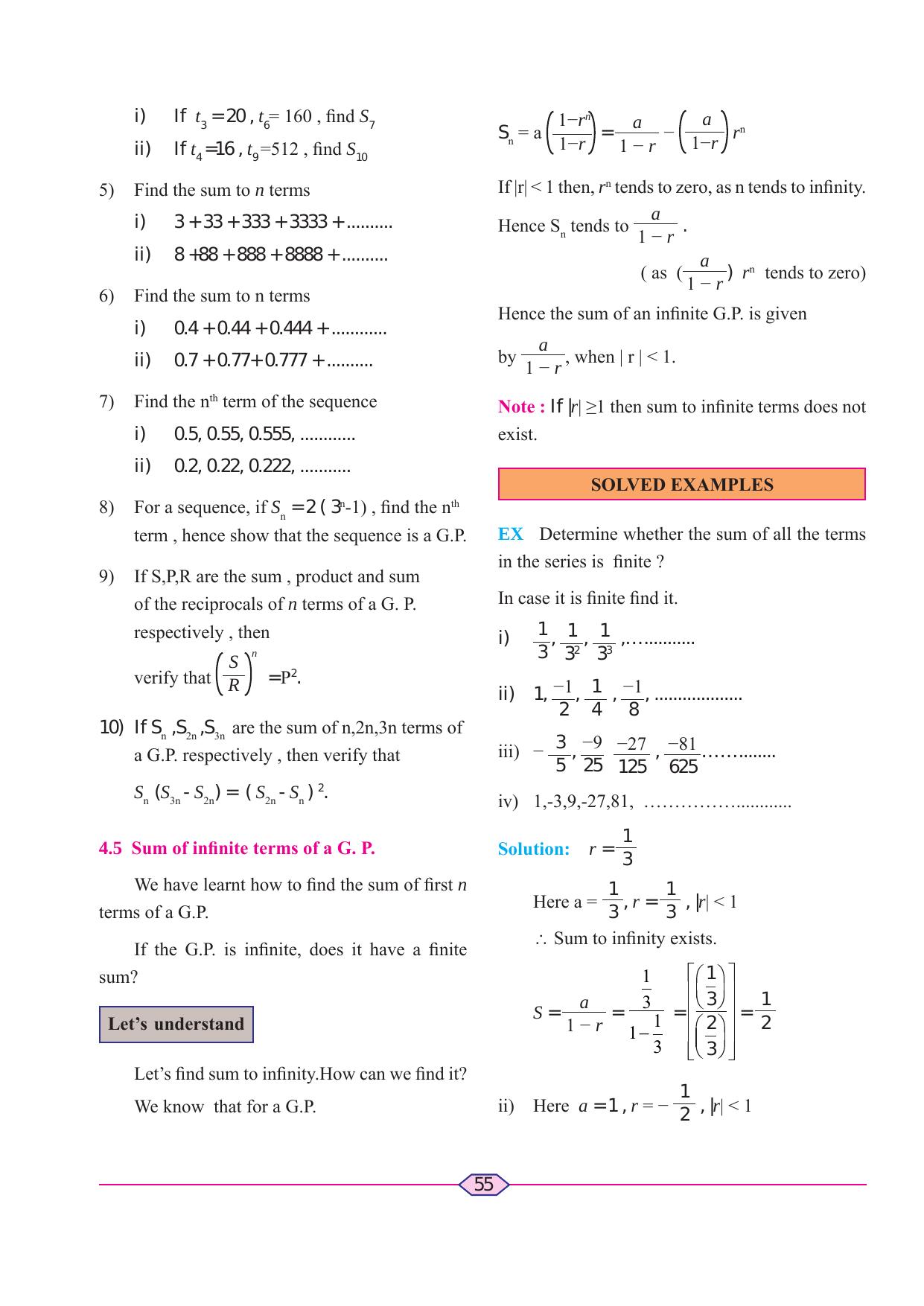 Maharashtra Board Class 11 Maths (Commerce) (Part 1) Textbook - Page 65