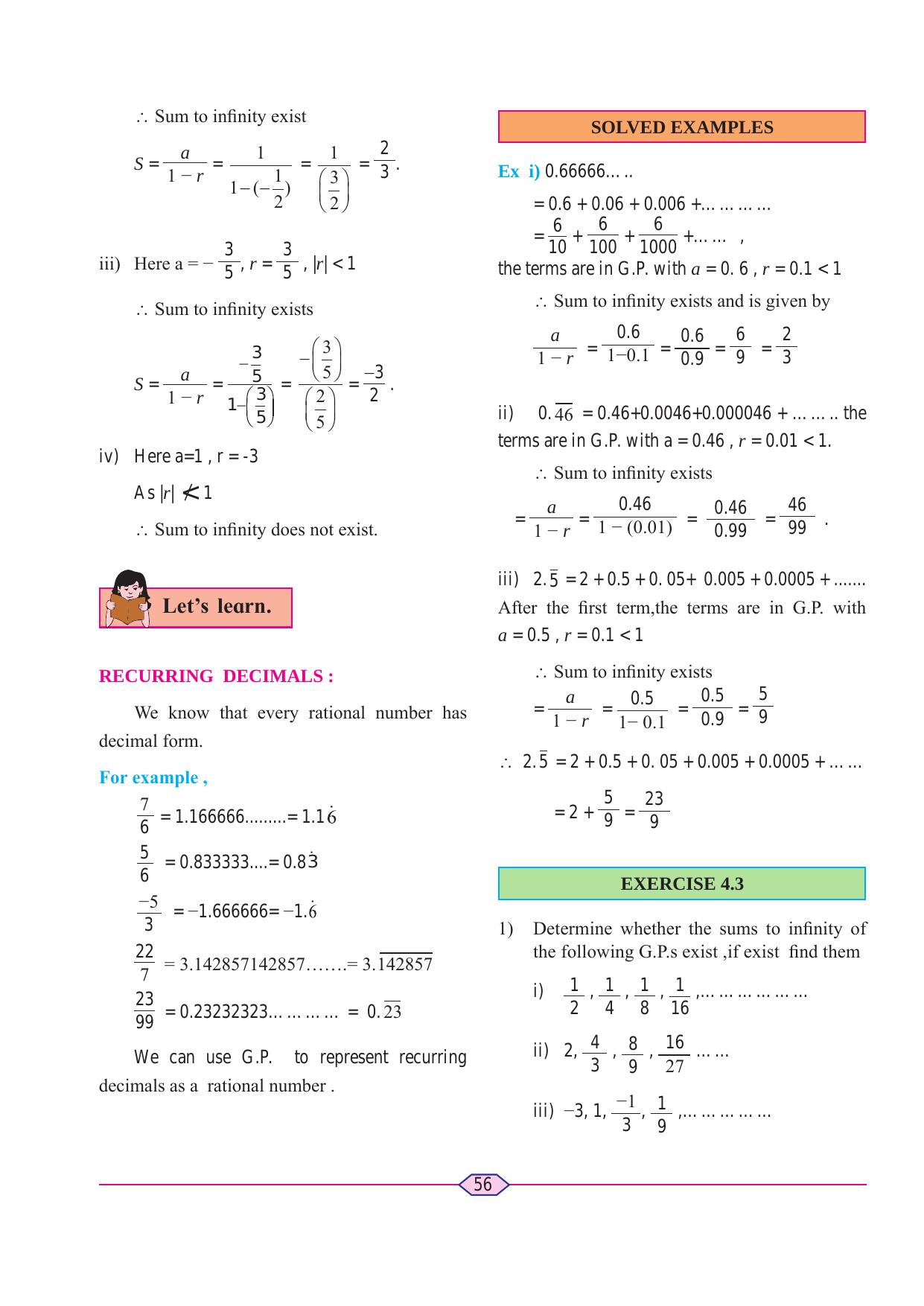 Maharashtra Board Class 11 Maths (Commerce) (Part 1) Textbook - Page 66