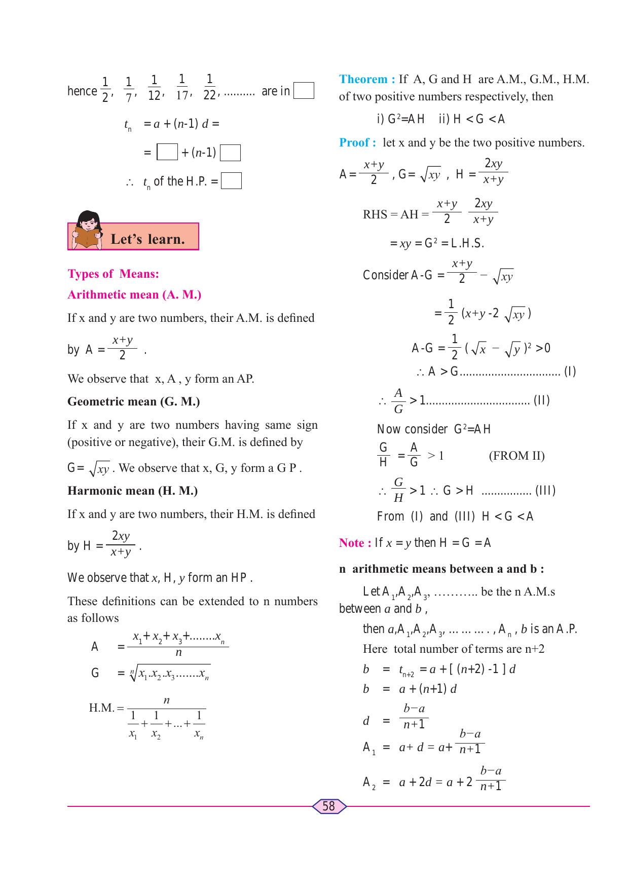 Maharashtra Board Class 11 Maths (Commerce) (Part 1) Textbook - Page 68