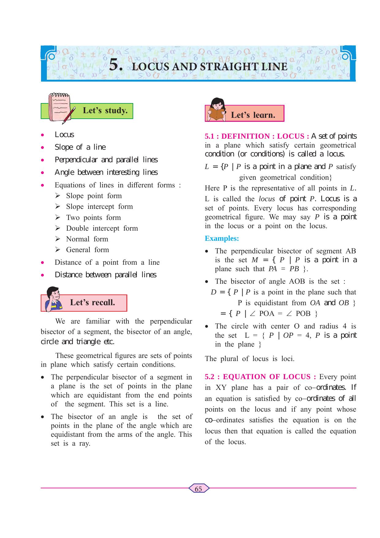 Maharashtra Board Class 11 Maths (Commerce) (Part 1) Textbook - Page 75