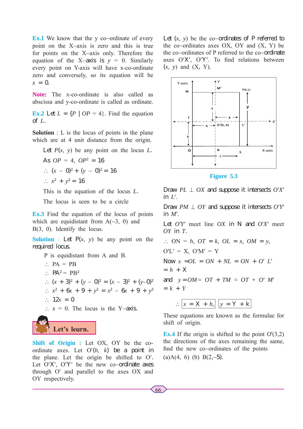 Maharashtra Board Class 11 Maths (Commerce) (Part 1) Textbook - Page 76