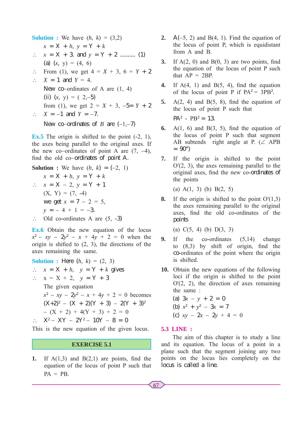 Maharashtra Board Class 11 Maths (Commerce) (Part 1) Textbook - Page 77