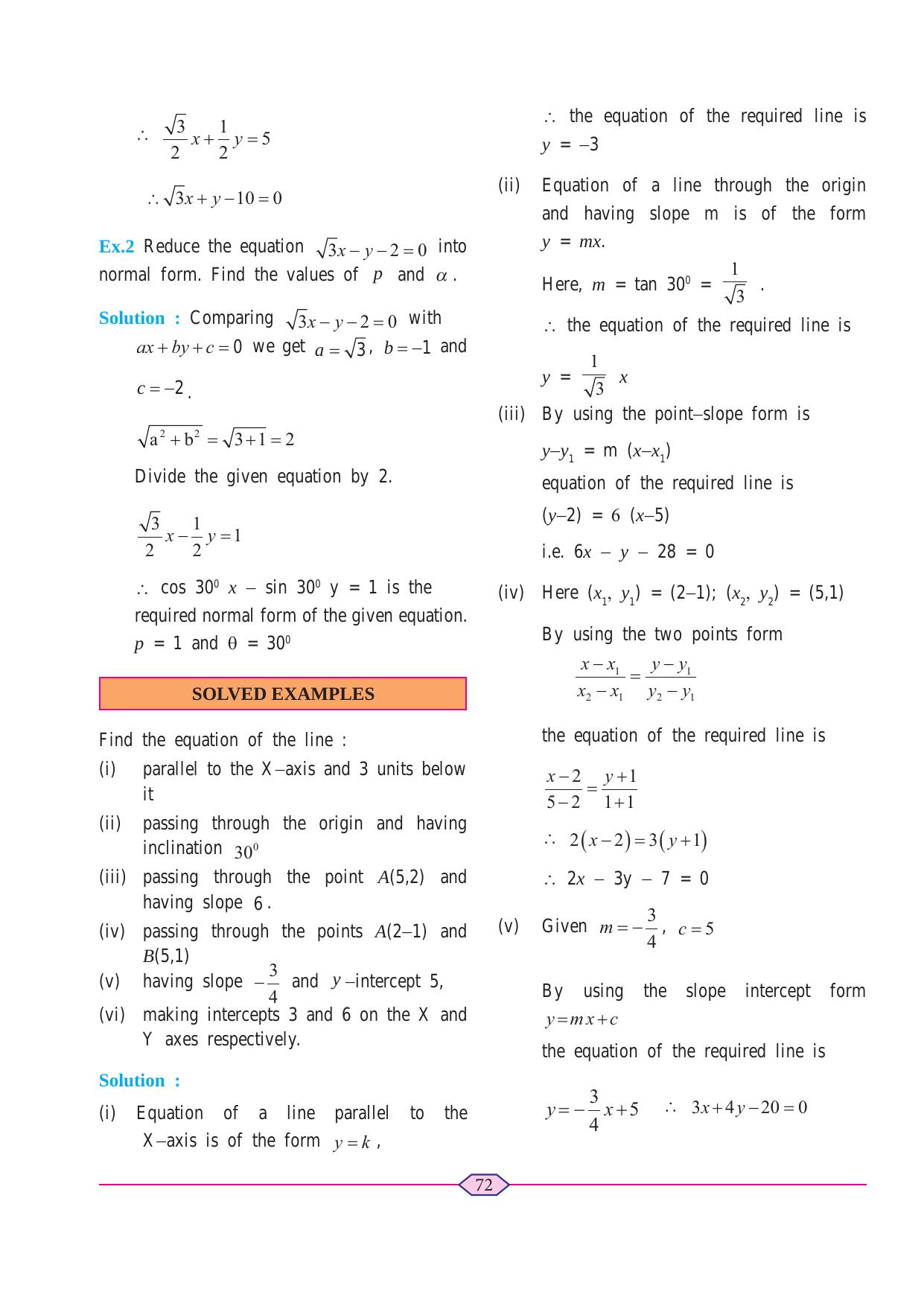 Maharashtra Board Class 11 Maths (Commerce) (Part 1) Textbook - Page 82