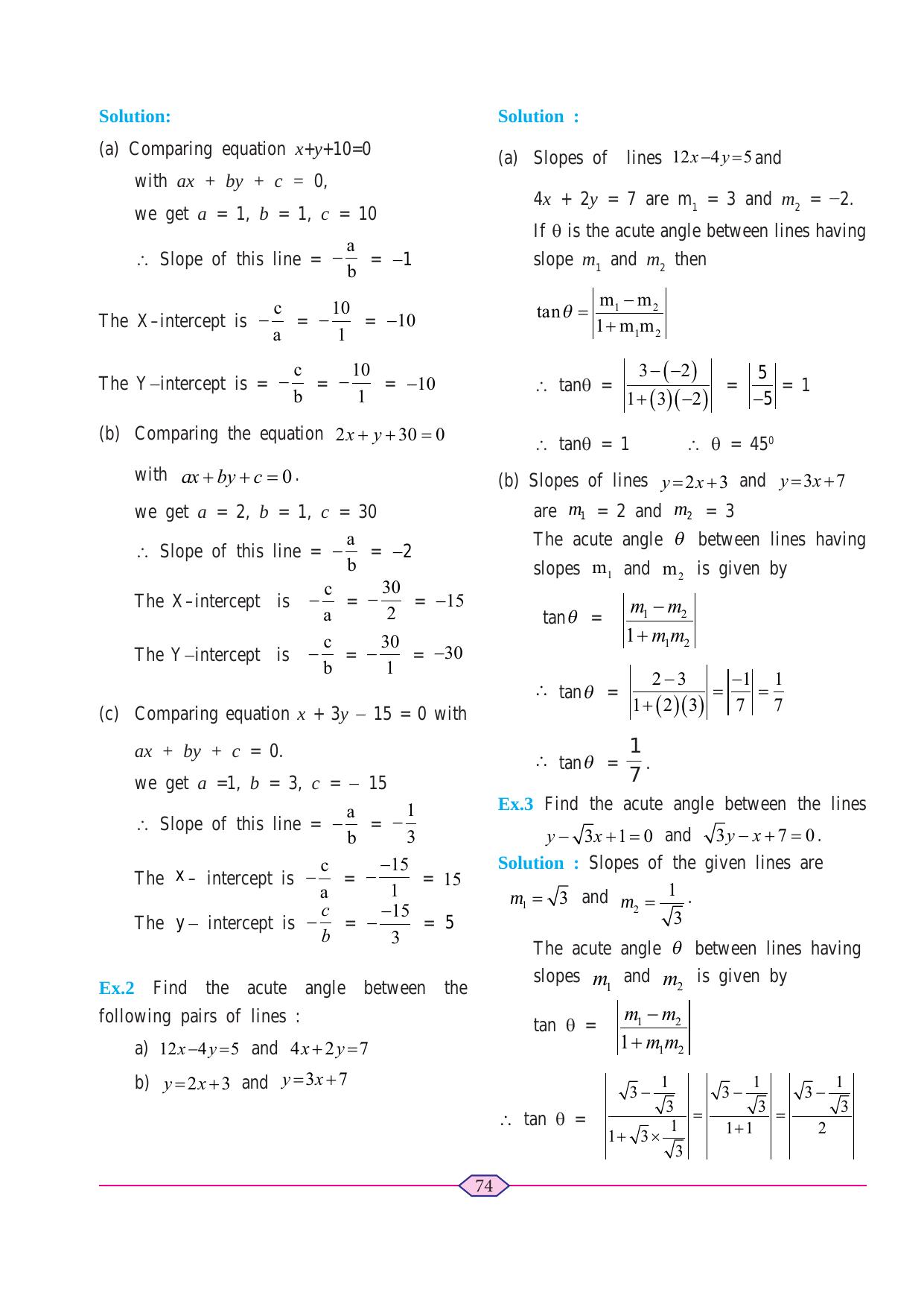 Maharashtra Board Class 11 Maths (Commerce) (Part 1) Textbook - Page 84