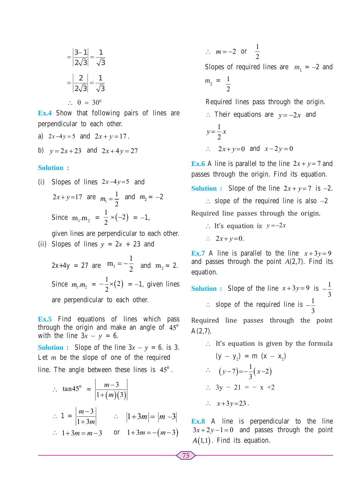 Maharashtra Board Class 11 Maths (Commerce) (Part 1) Textbook - Page 85