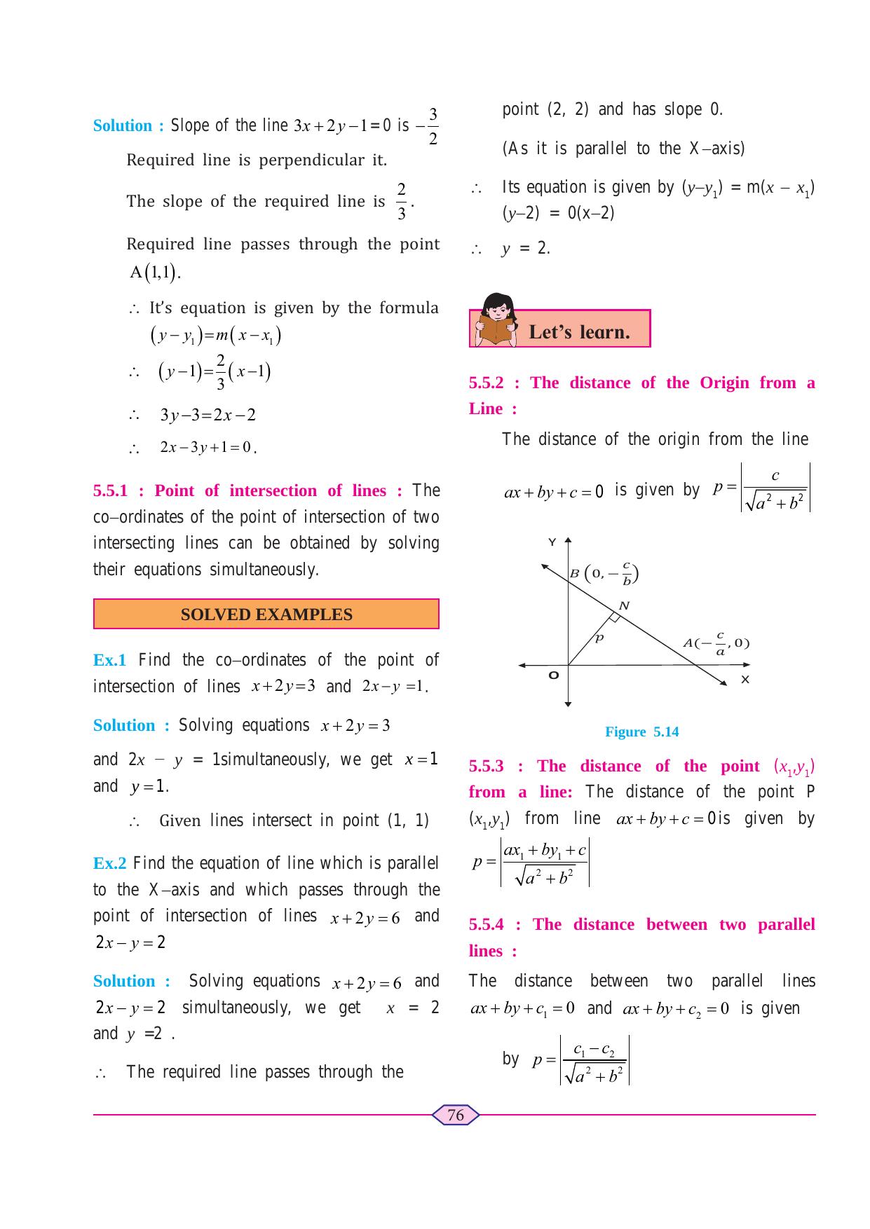 Maharashtra Board Class 11 Maths (Commerce) (Part 1) Textbook - Page 86