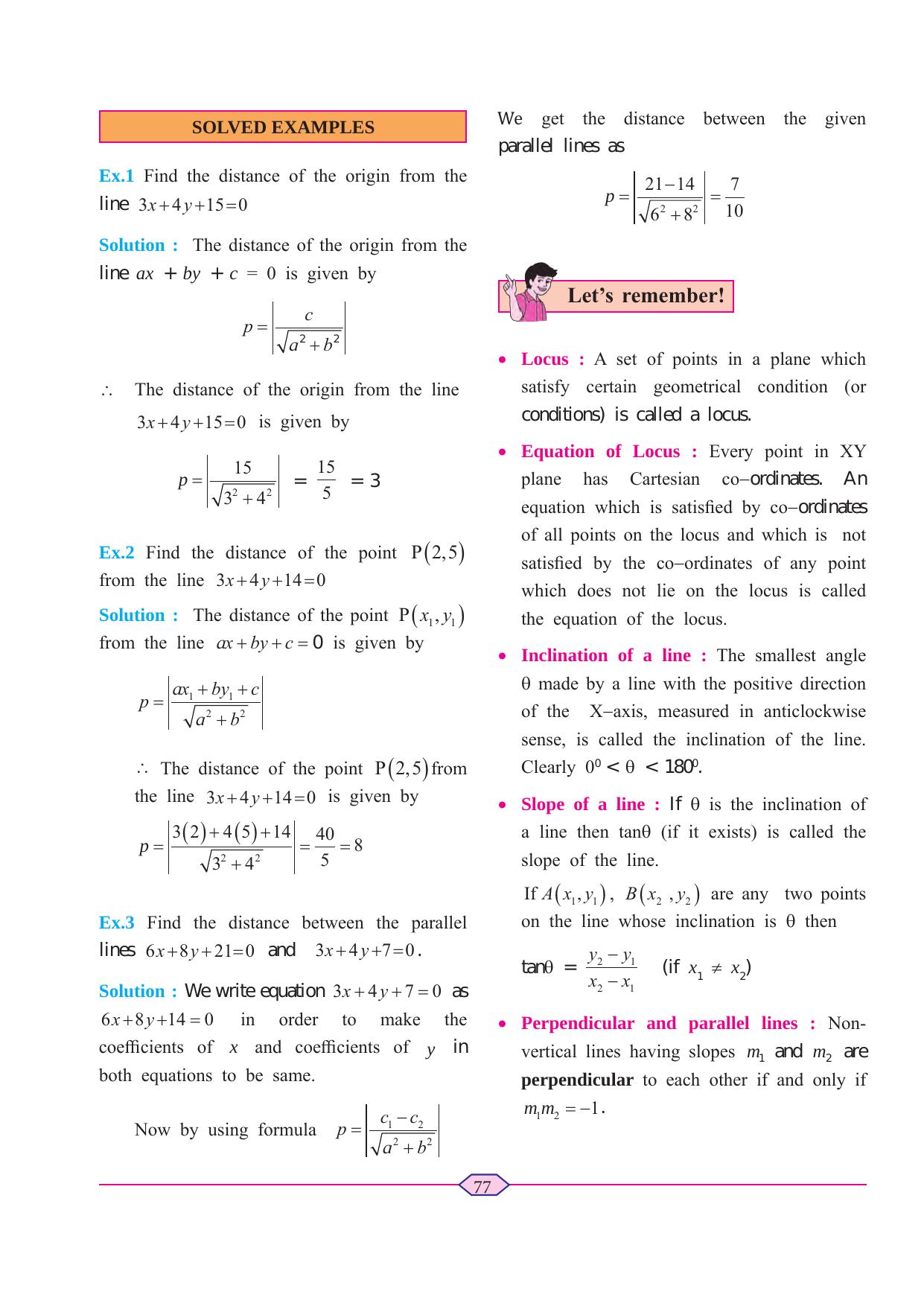 Maharashtra Board Class 11 Maths (Commerce) (Part 1) Textbook - Page 87