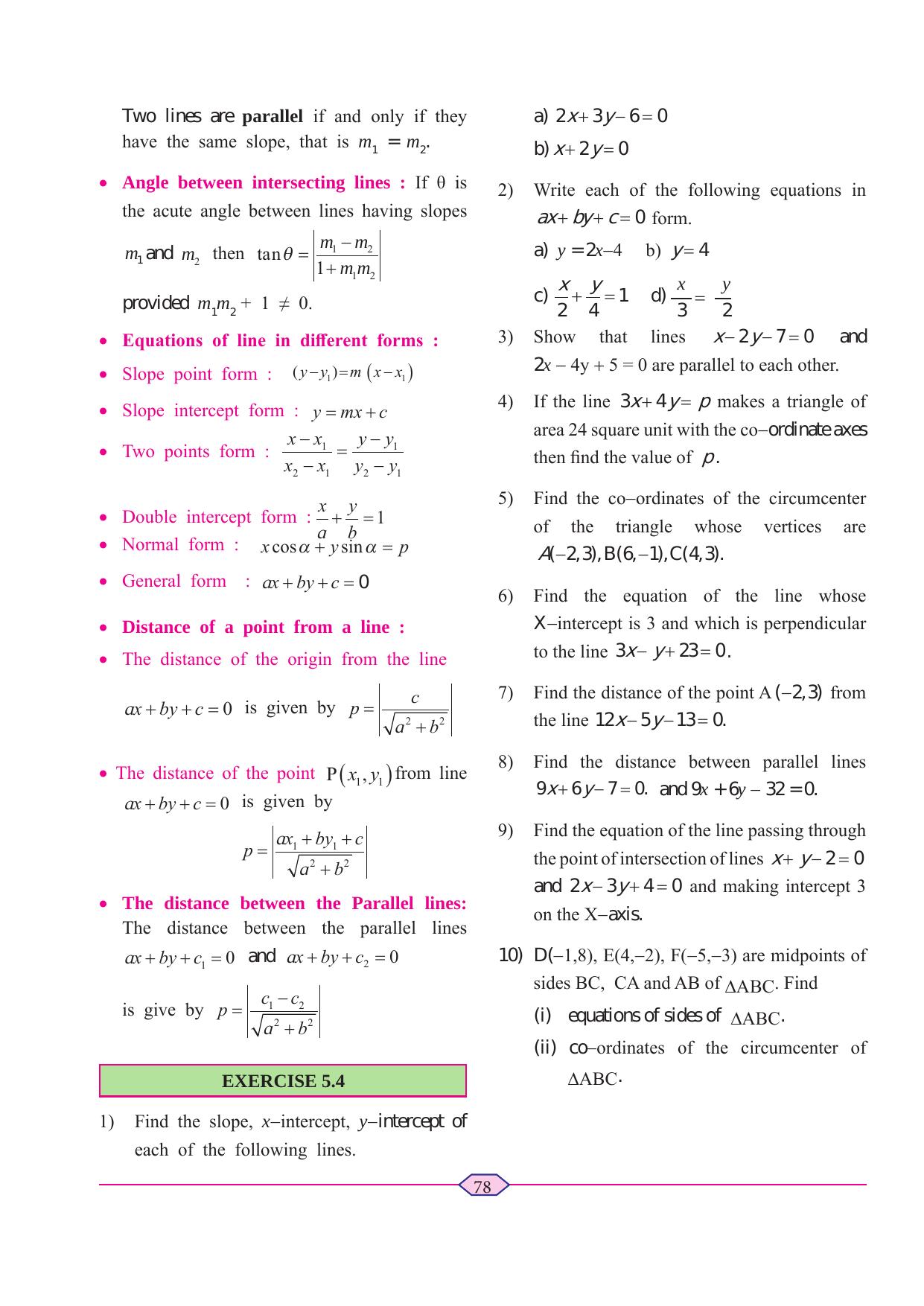 Maharashtra Board Class 11 Maths (Commerce) (Part 1) Textbook - Page 88