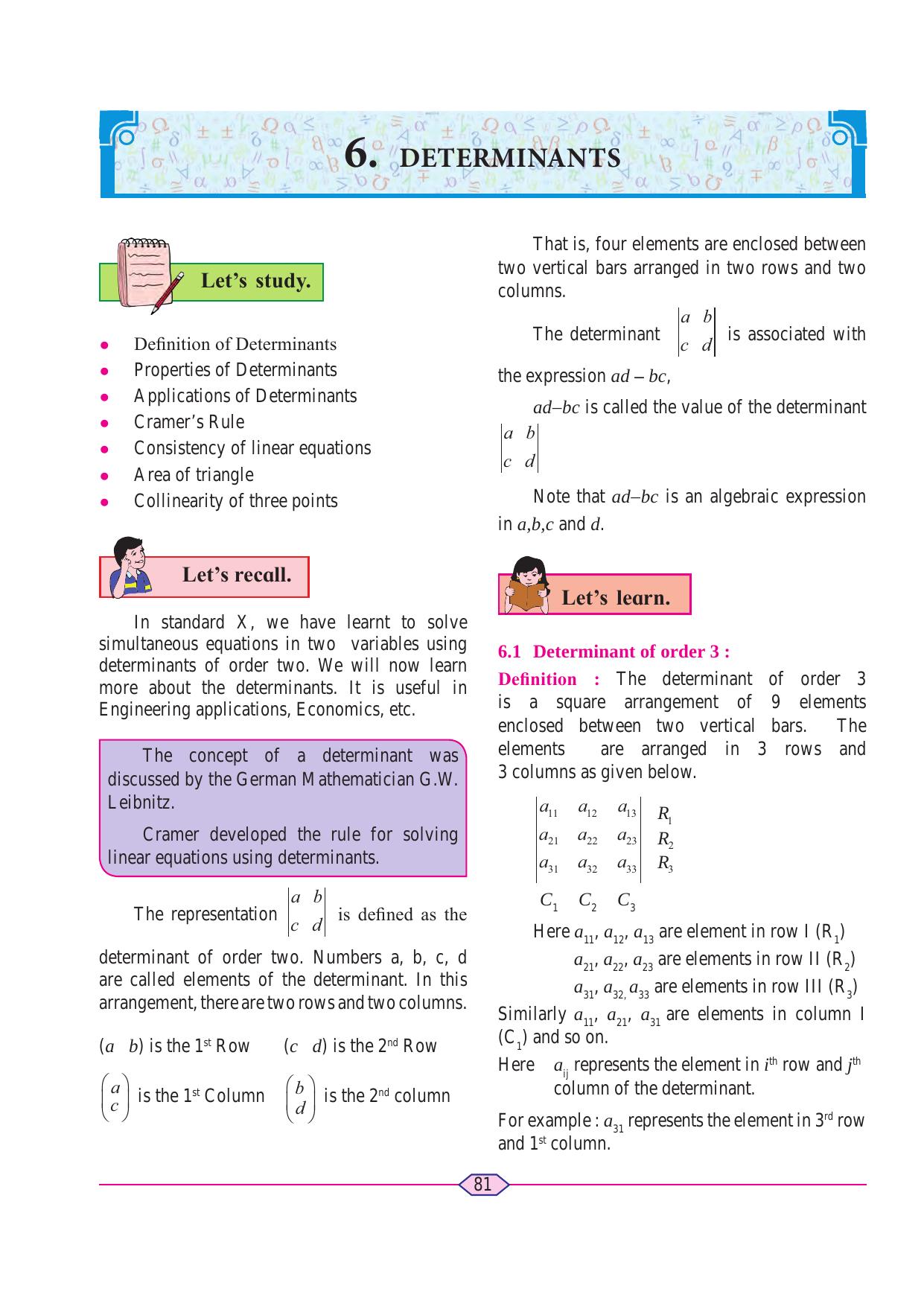 Maharashtra Board Class 11 Maths (Commerce) (Part 1) Textbook - Page 91