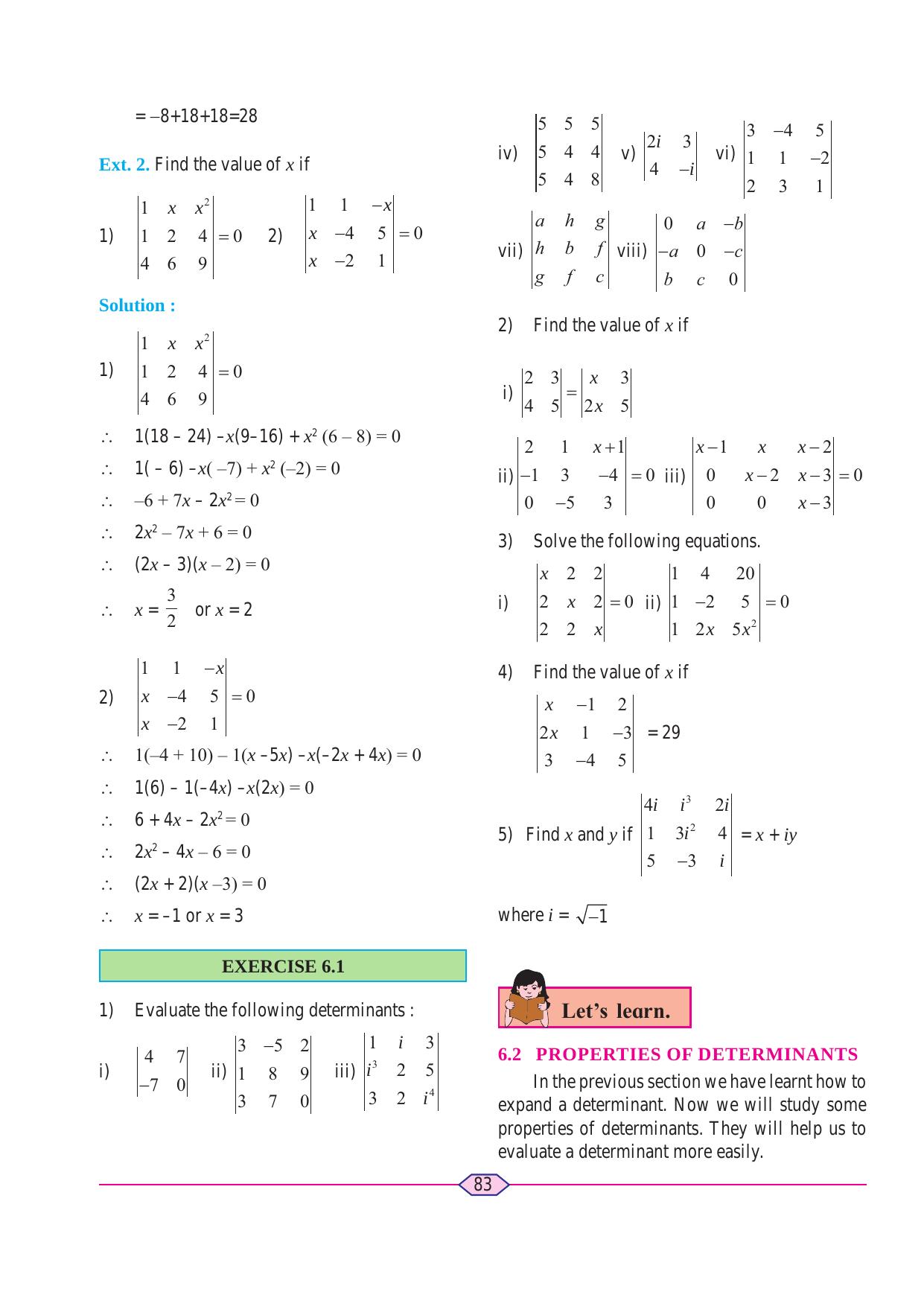 Maharashtra Board Class 11 Maths (Commerce) (Part 1) Textbook - Page 93