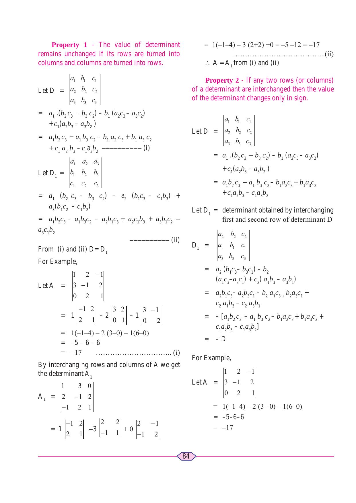 Maharashtra Board Class 11 Maths (Commerce) (Part 1) Textbook - Page 94