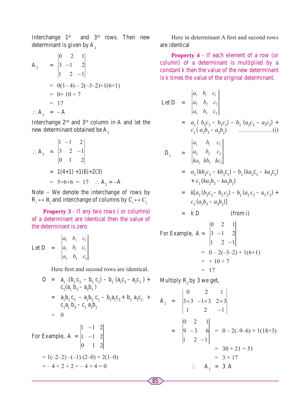 Maharashtra Board Class 11 Maths (Commerce) (Part 1) Textbook - Page 95