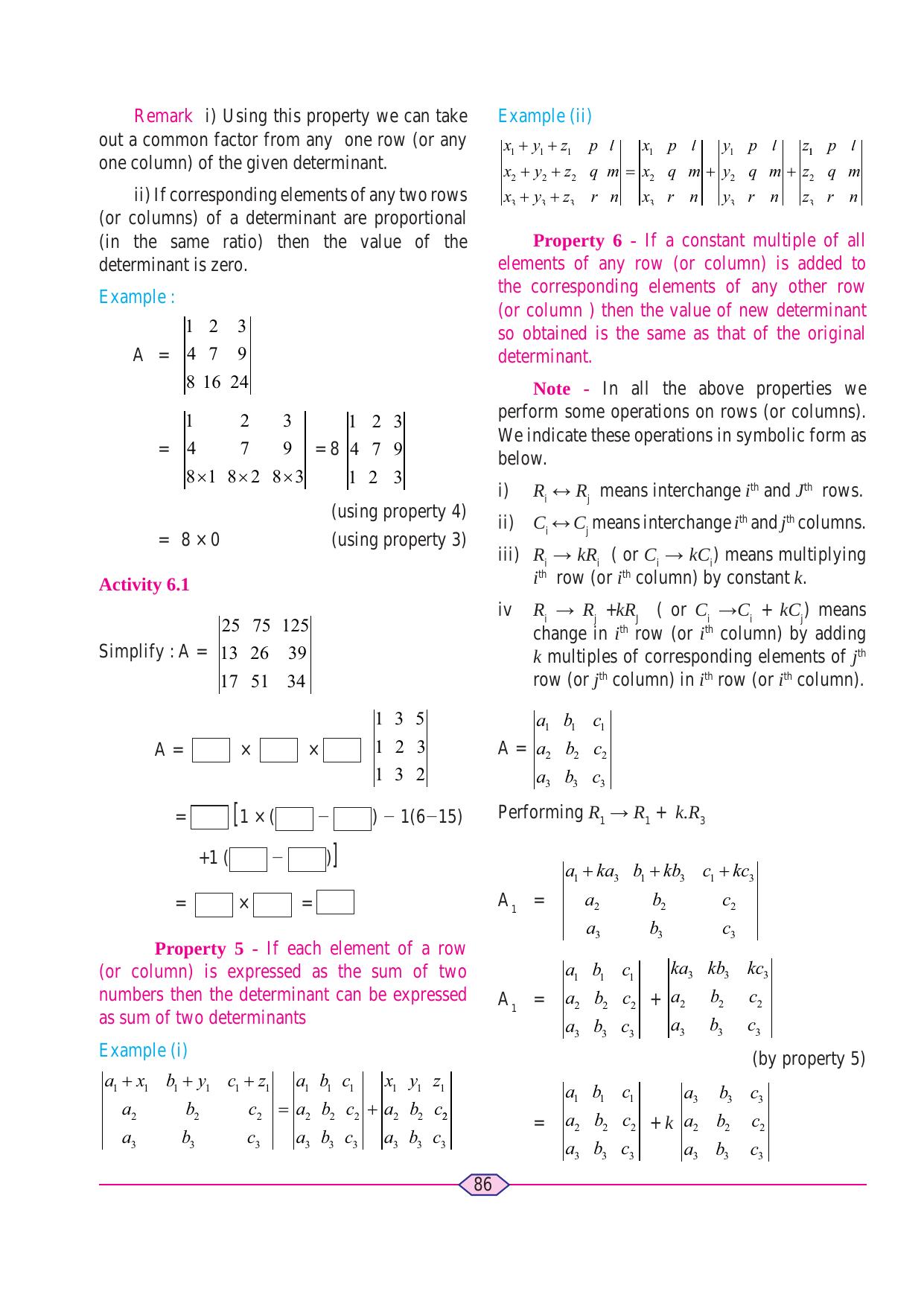 Maharashtra Board Class 11 Maths (Commerce) (Part 1) Textbook - Page 96
