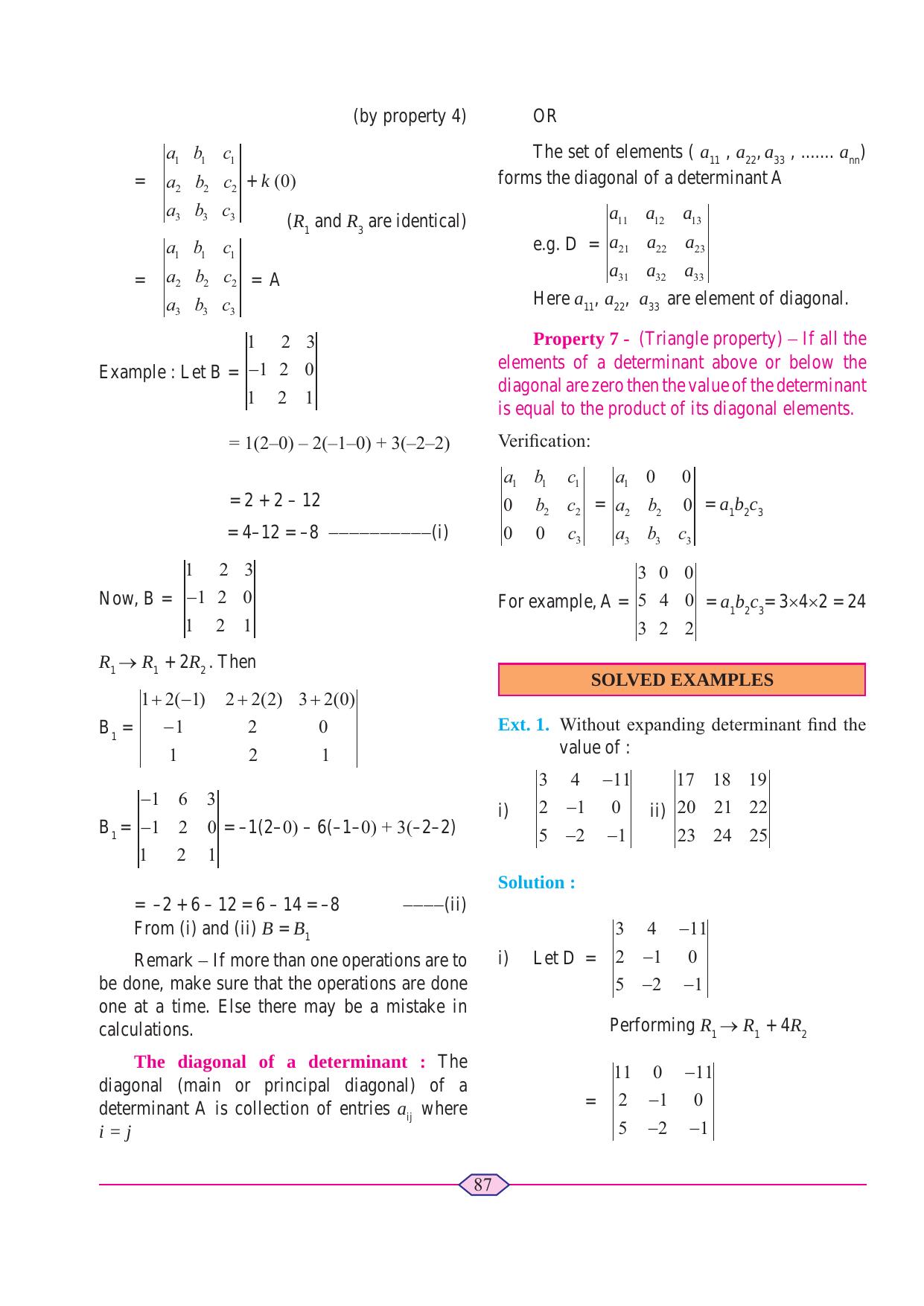 Maharashtra Board Class 11 Maths (Commerce) (Part 1) Textbook - Page 97